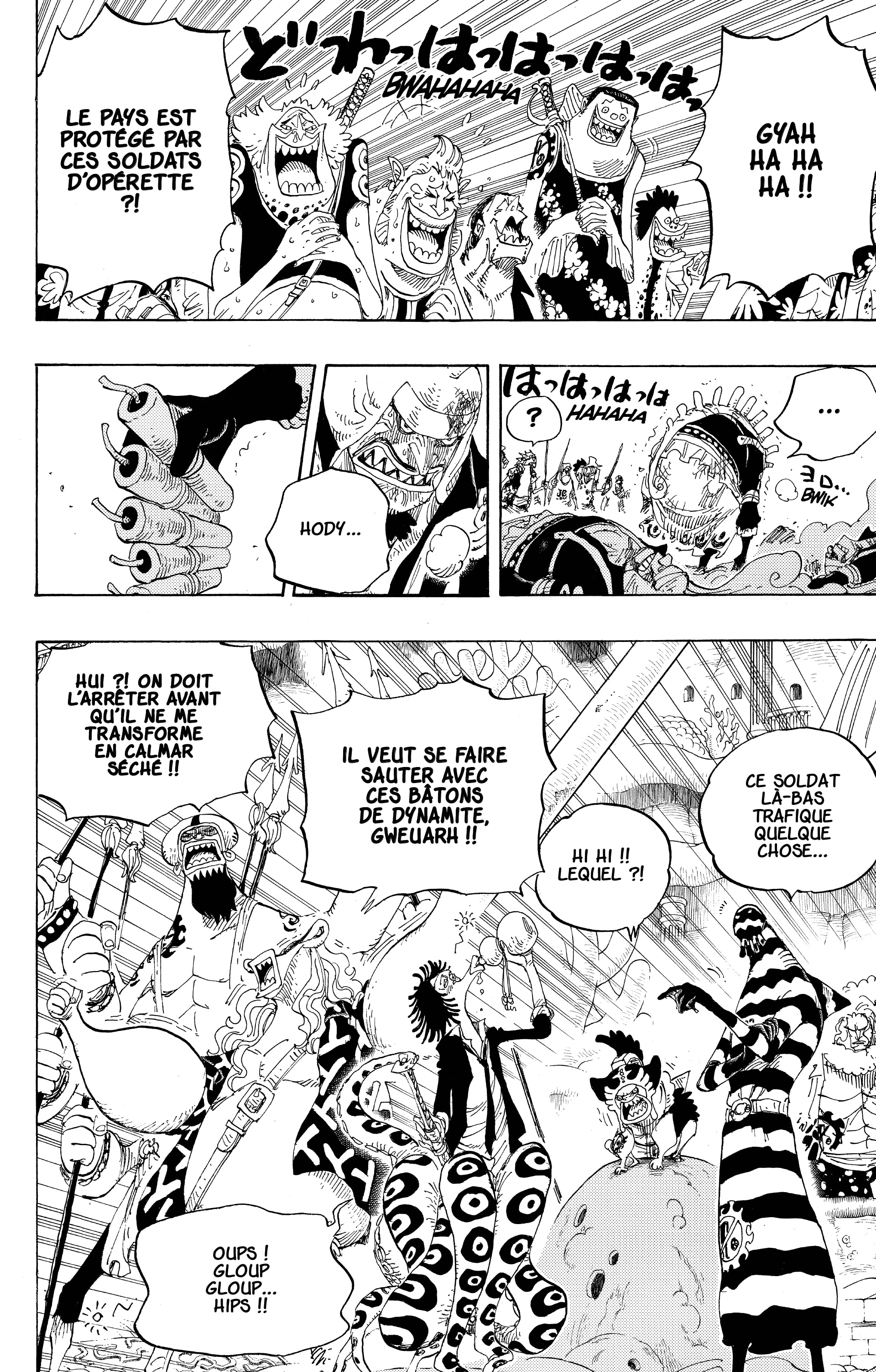 One Piece Chapitre 631 - Page 7