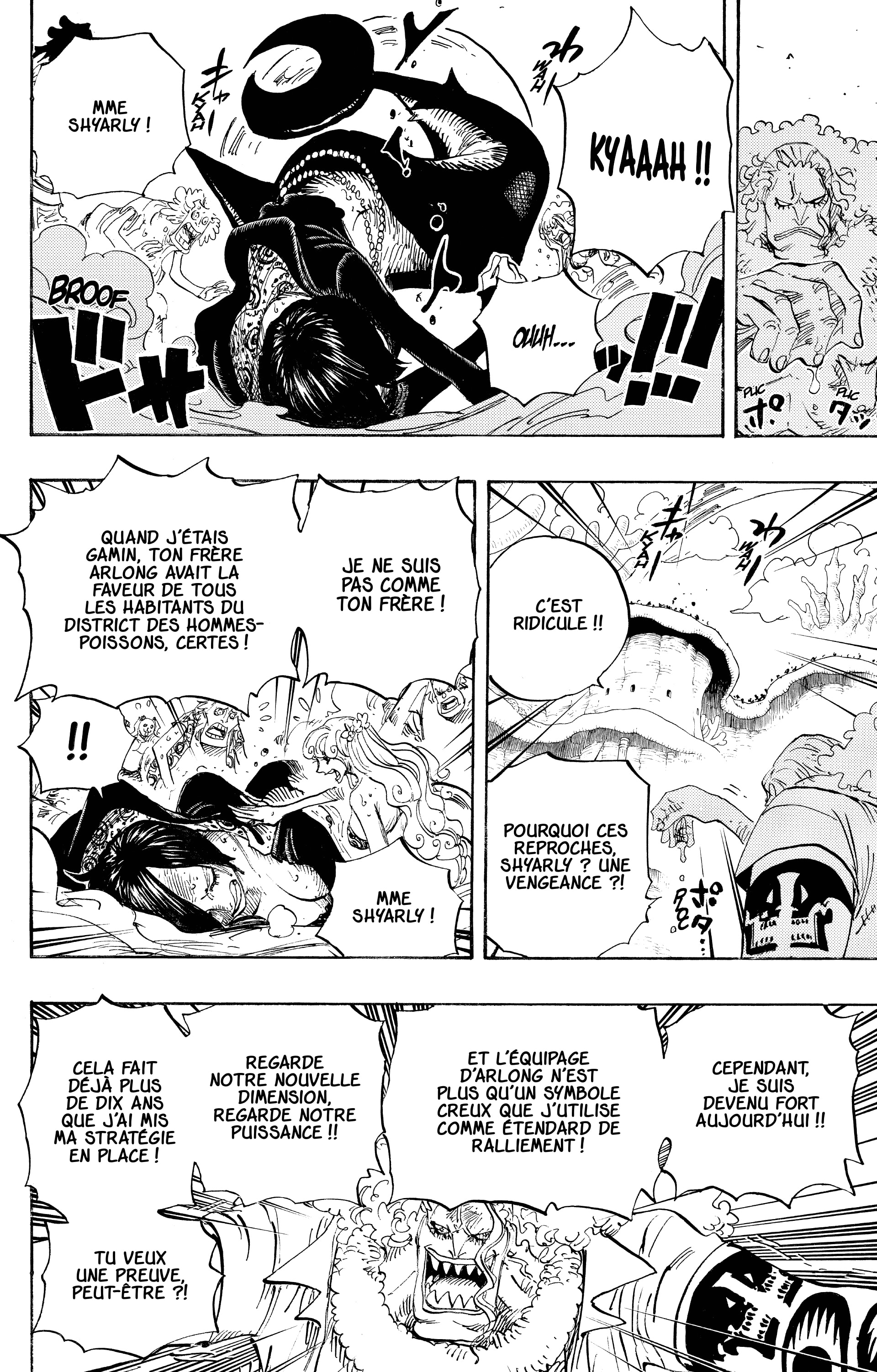 One Piece Chapitre 632 - Page 12