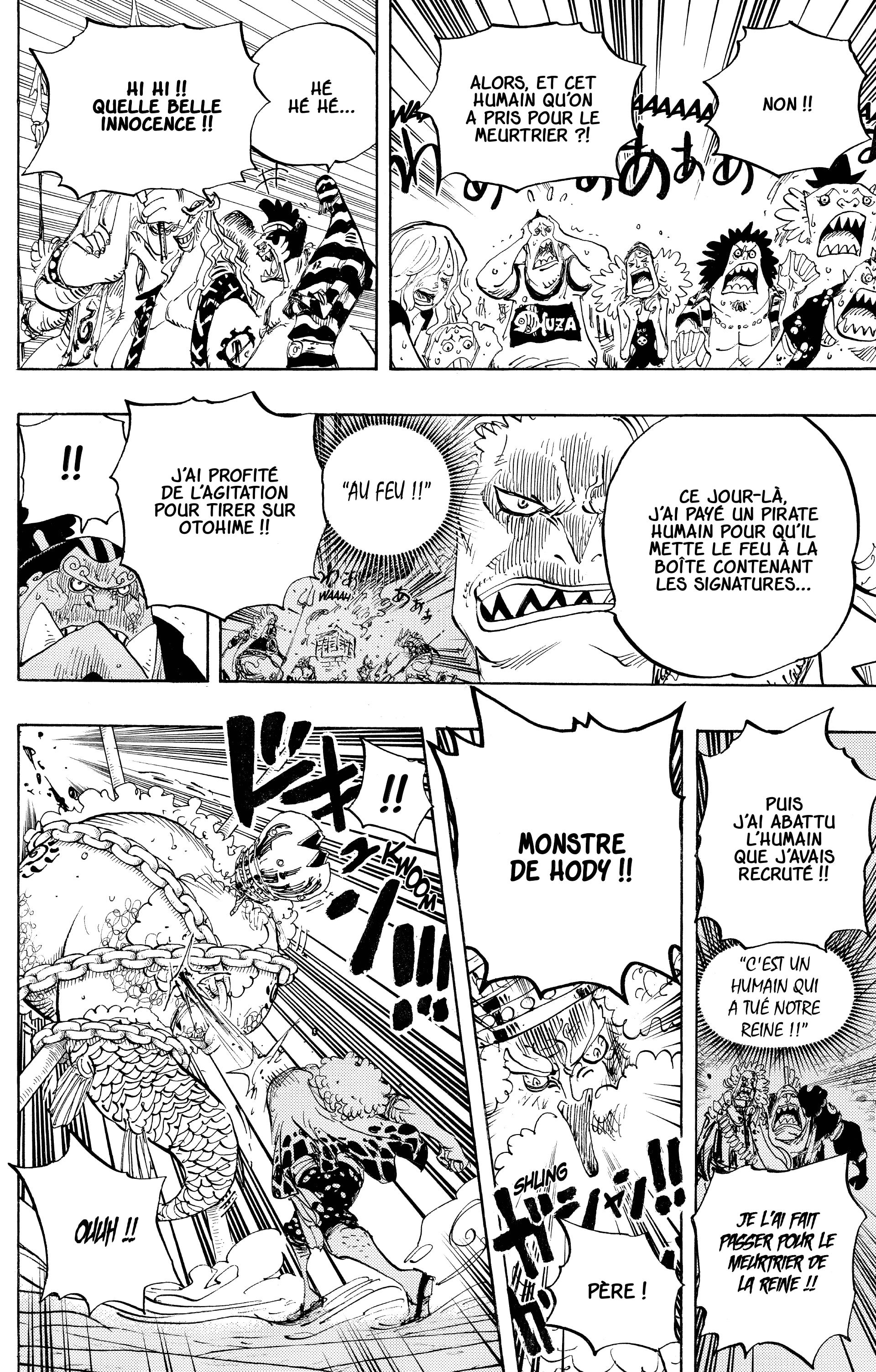 One Piece Chapitre 632 - Page 14