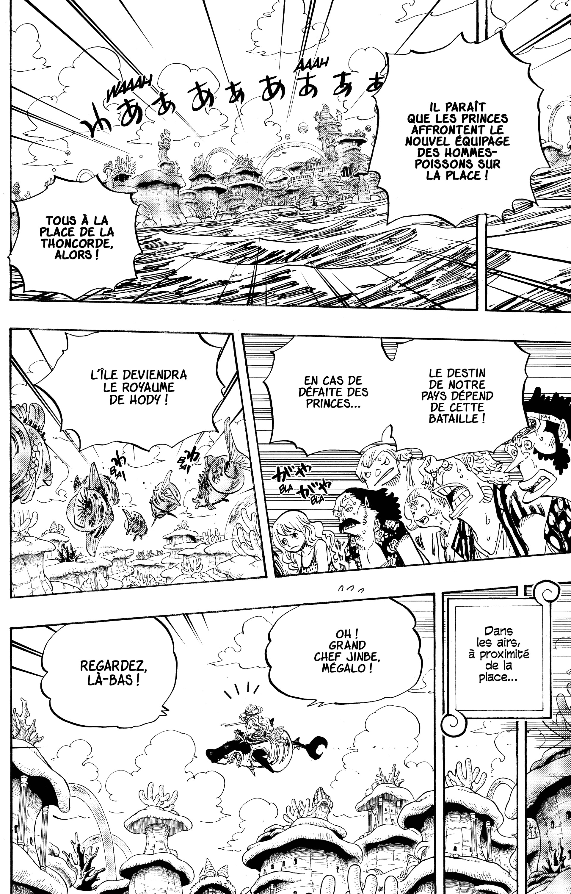 One Piece Chapitre 632 - Page 2