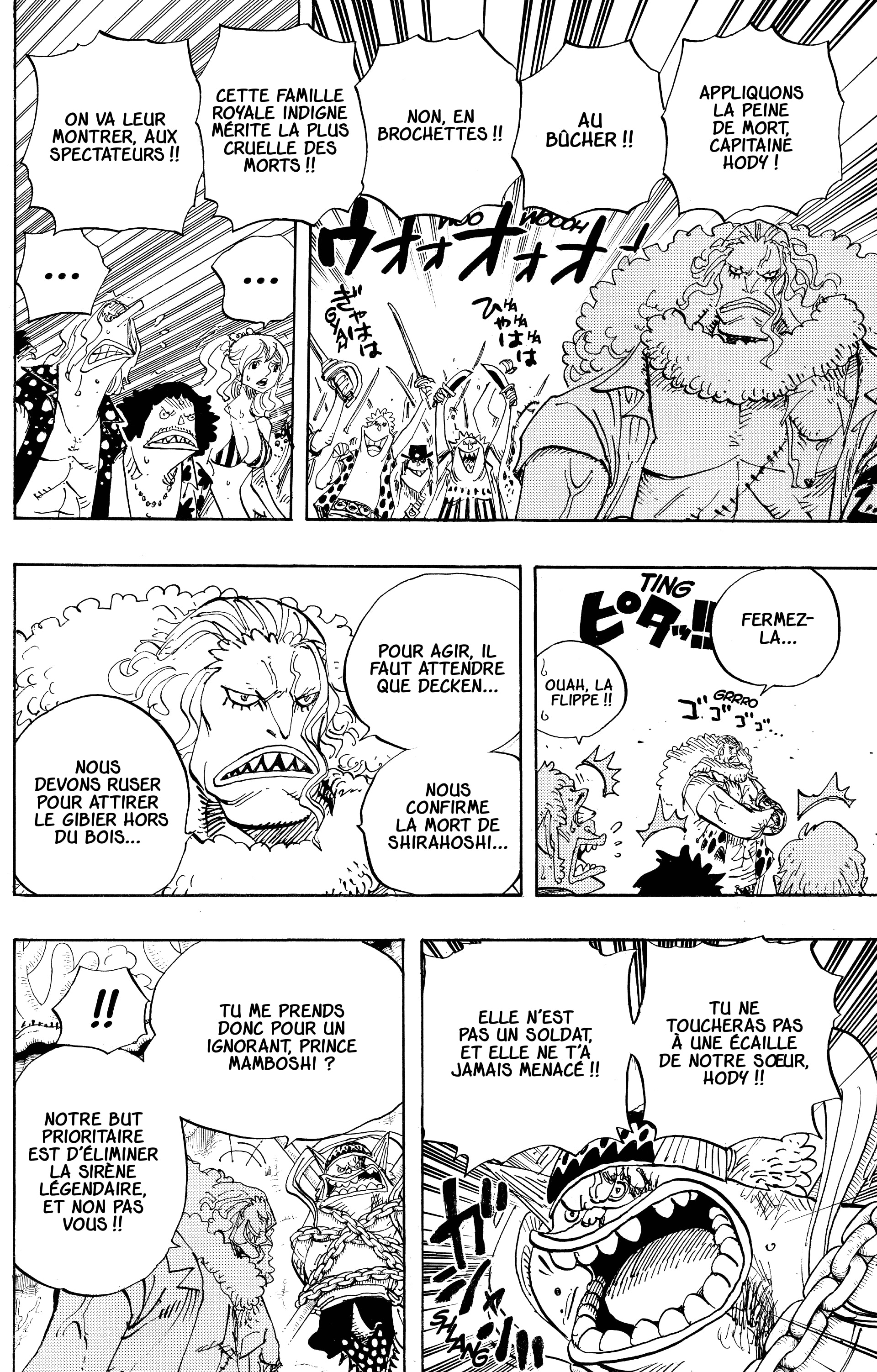One Piece Chapitre 632 - Page 5
