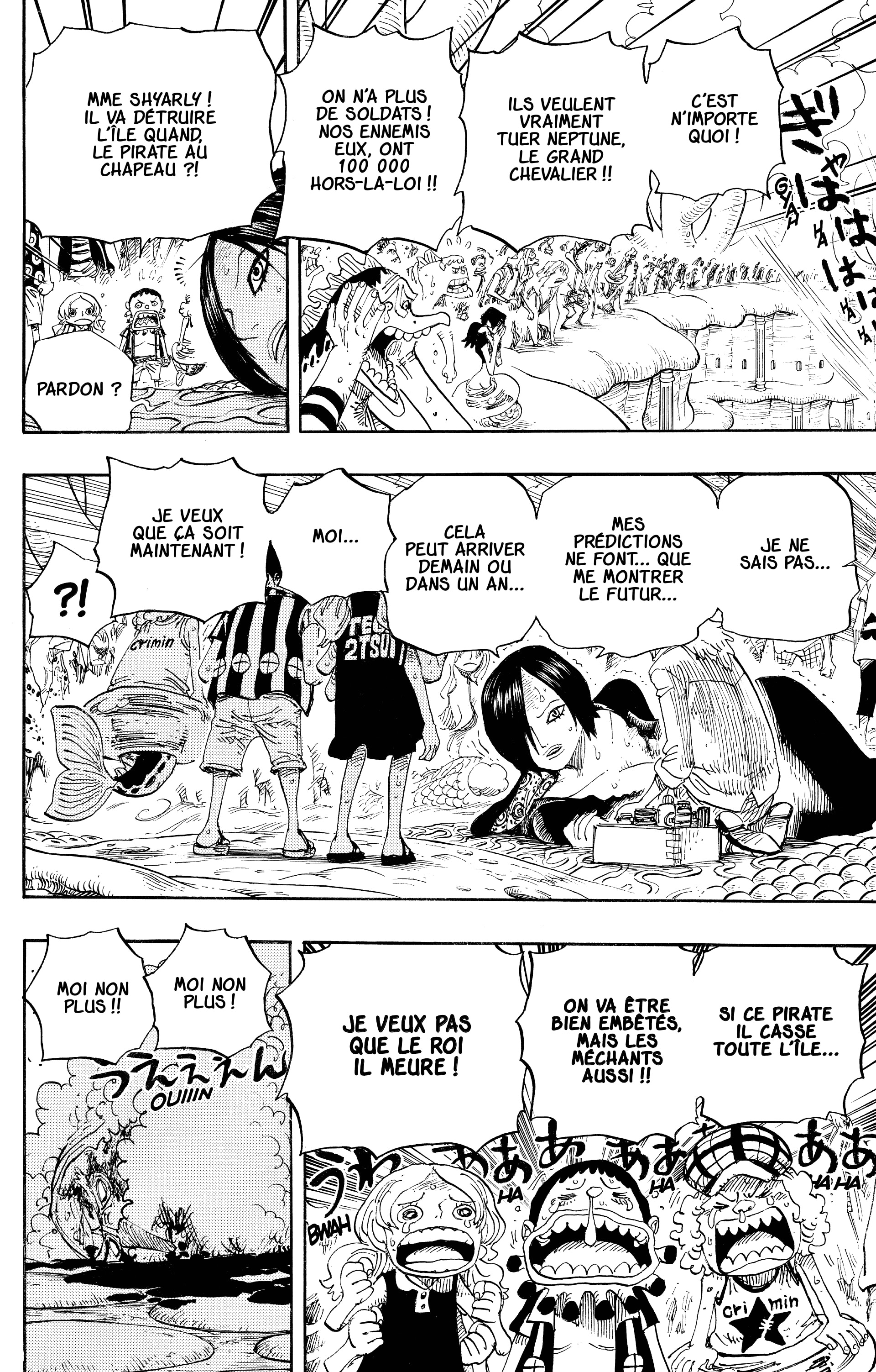 One Piece Chapitre 633 - Page 7