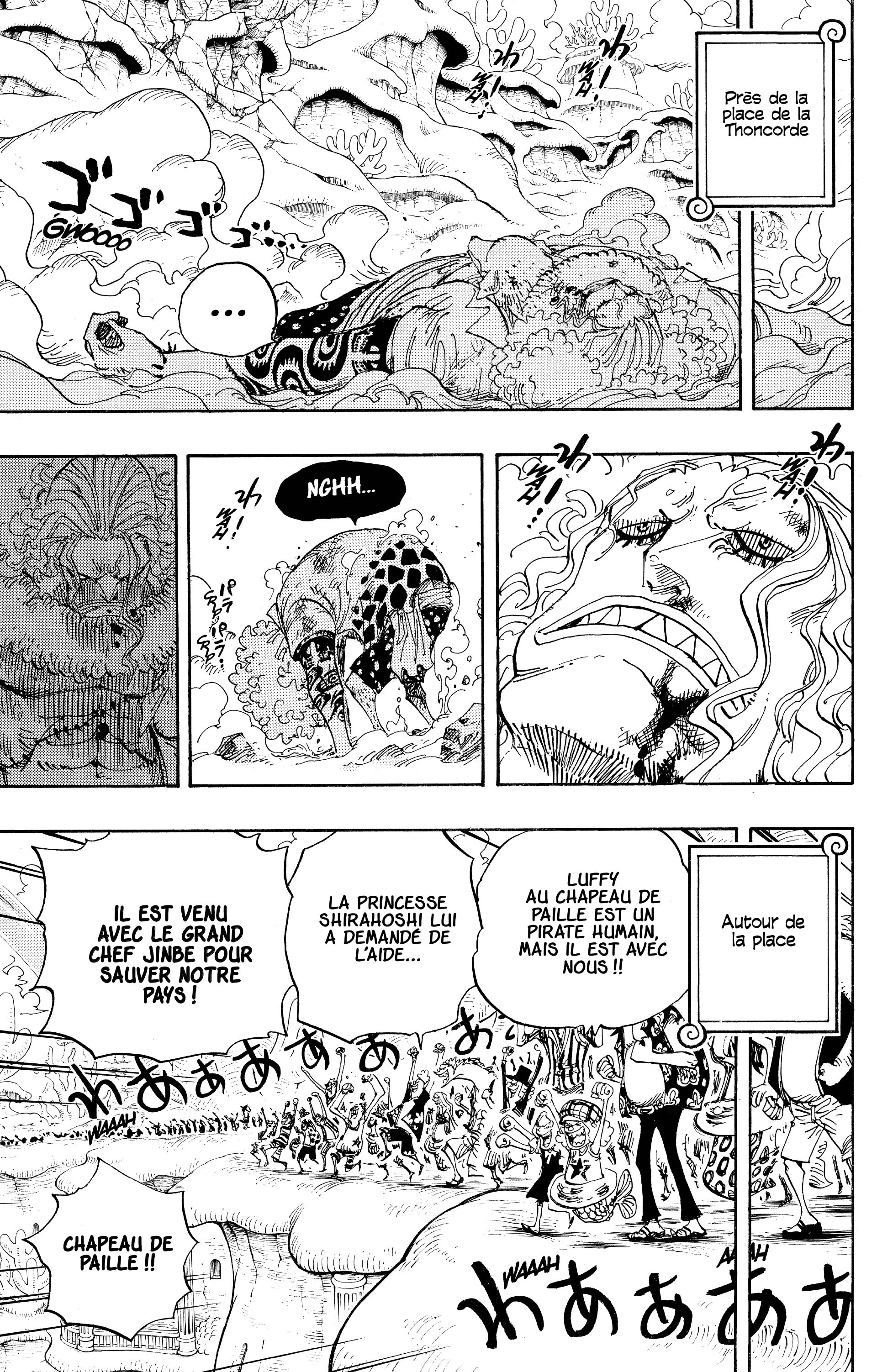 One Piece Chapitre 634 - Page 6