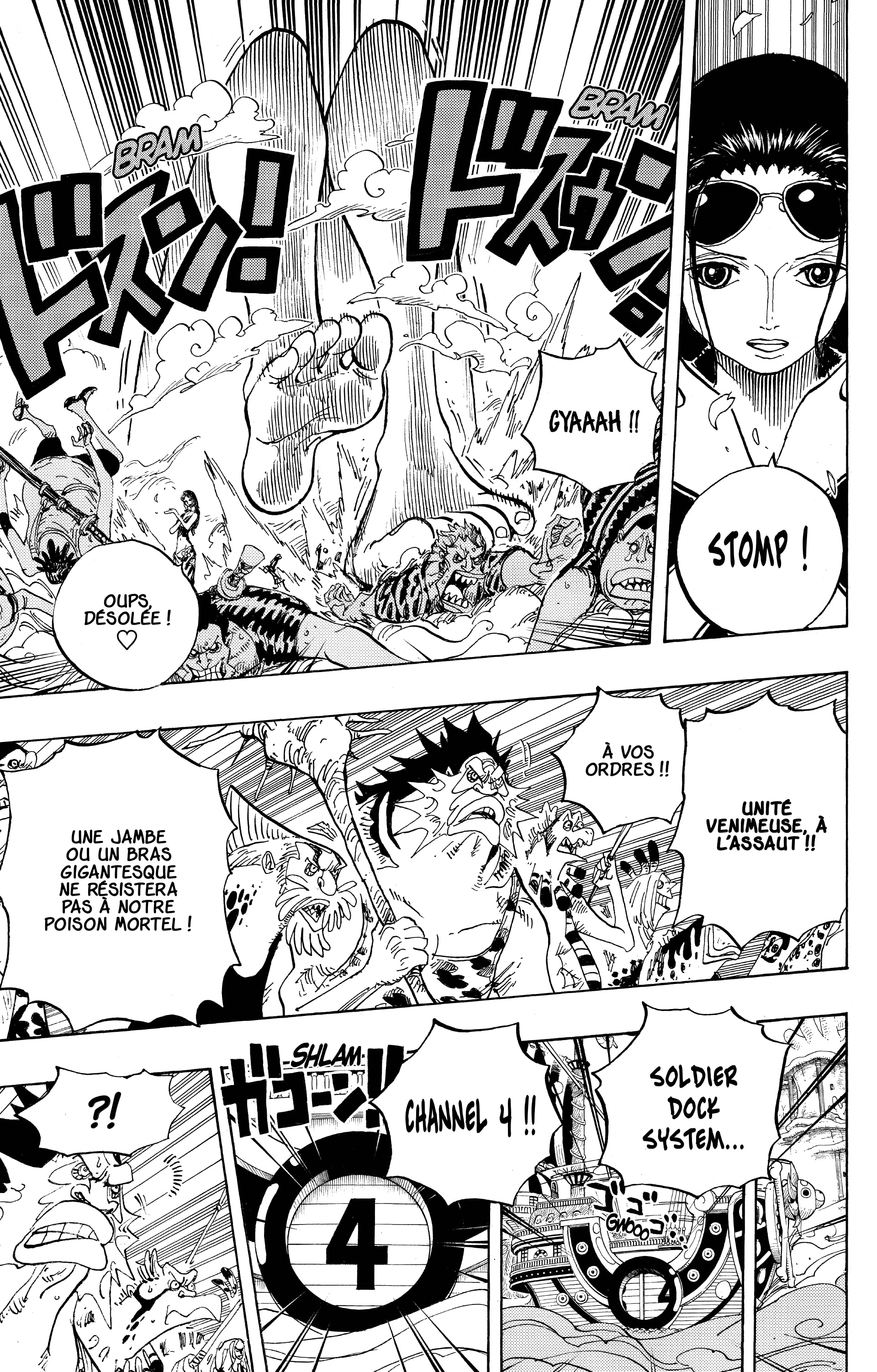 One Piece Chapitre 635 - Page 12