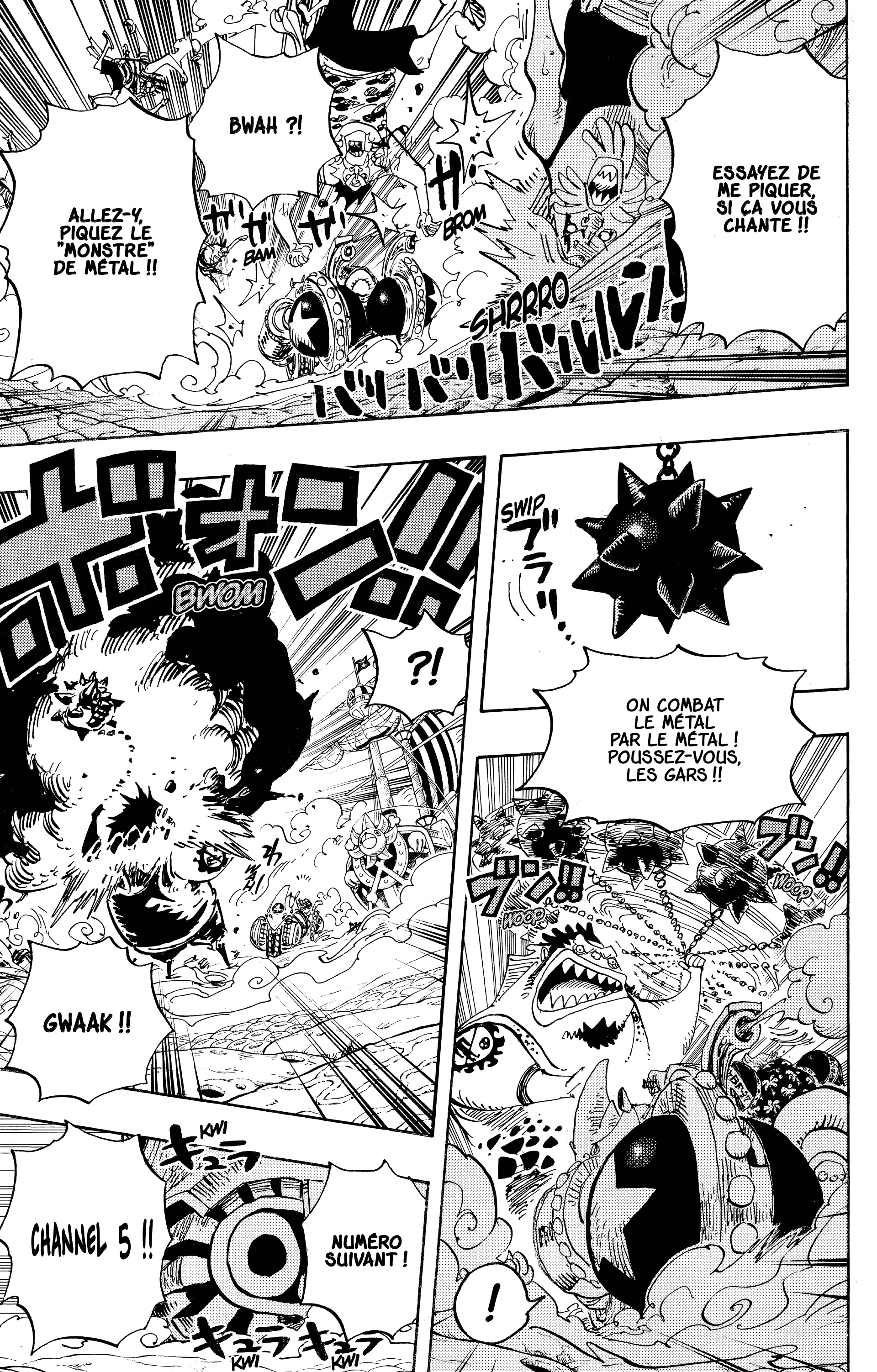 One Piece Chapitre 635 - Page 14