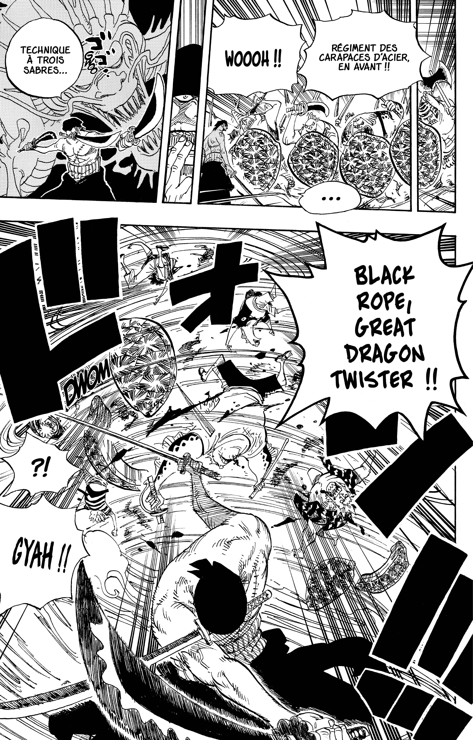 One Piece Chapitre 635 - Page 6