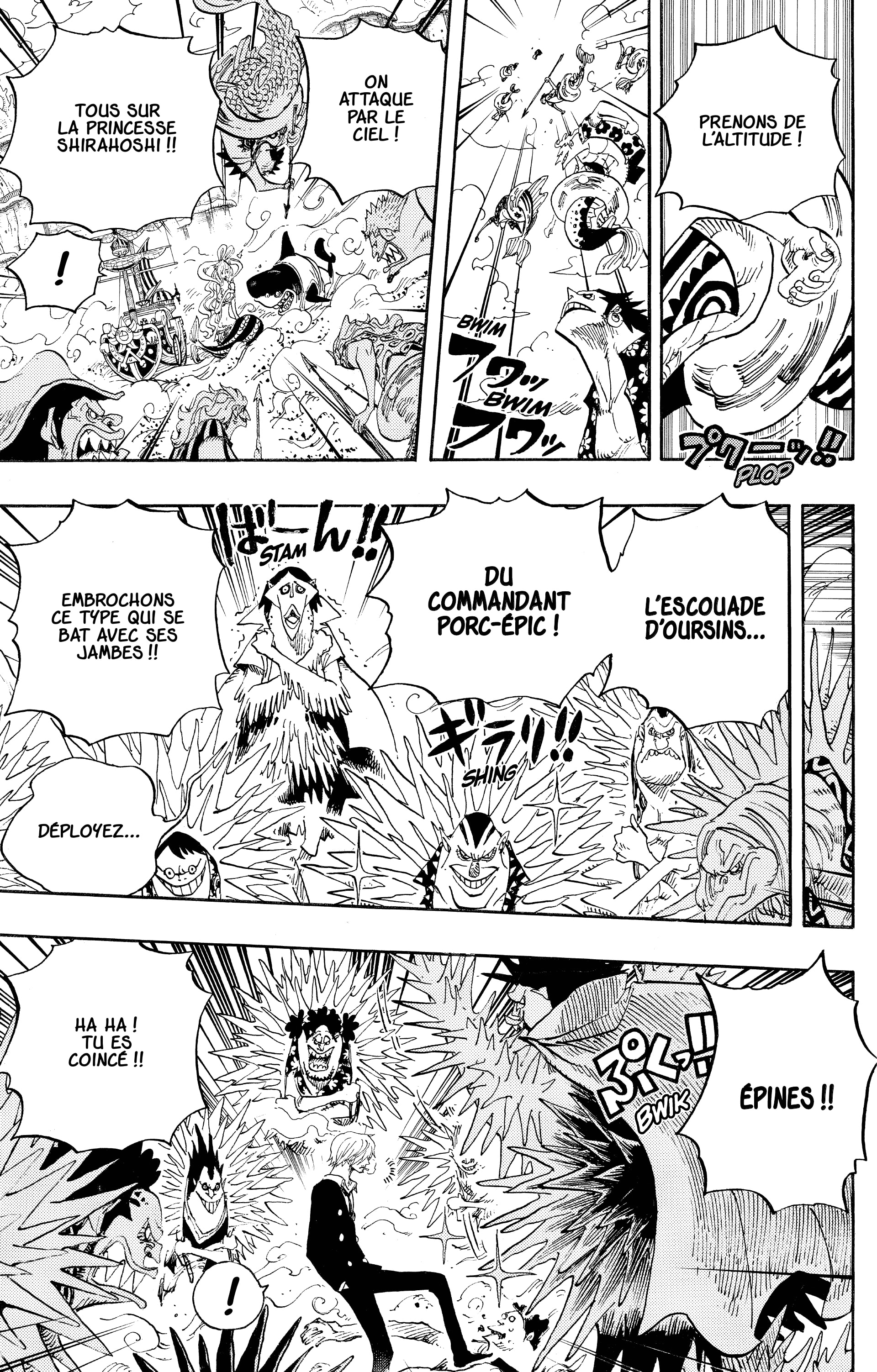 One Piece Chapitre 635 - Page 8