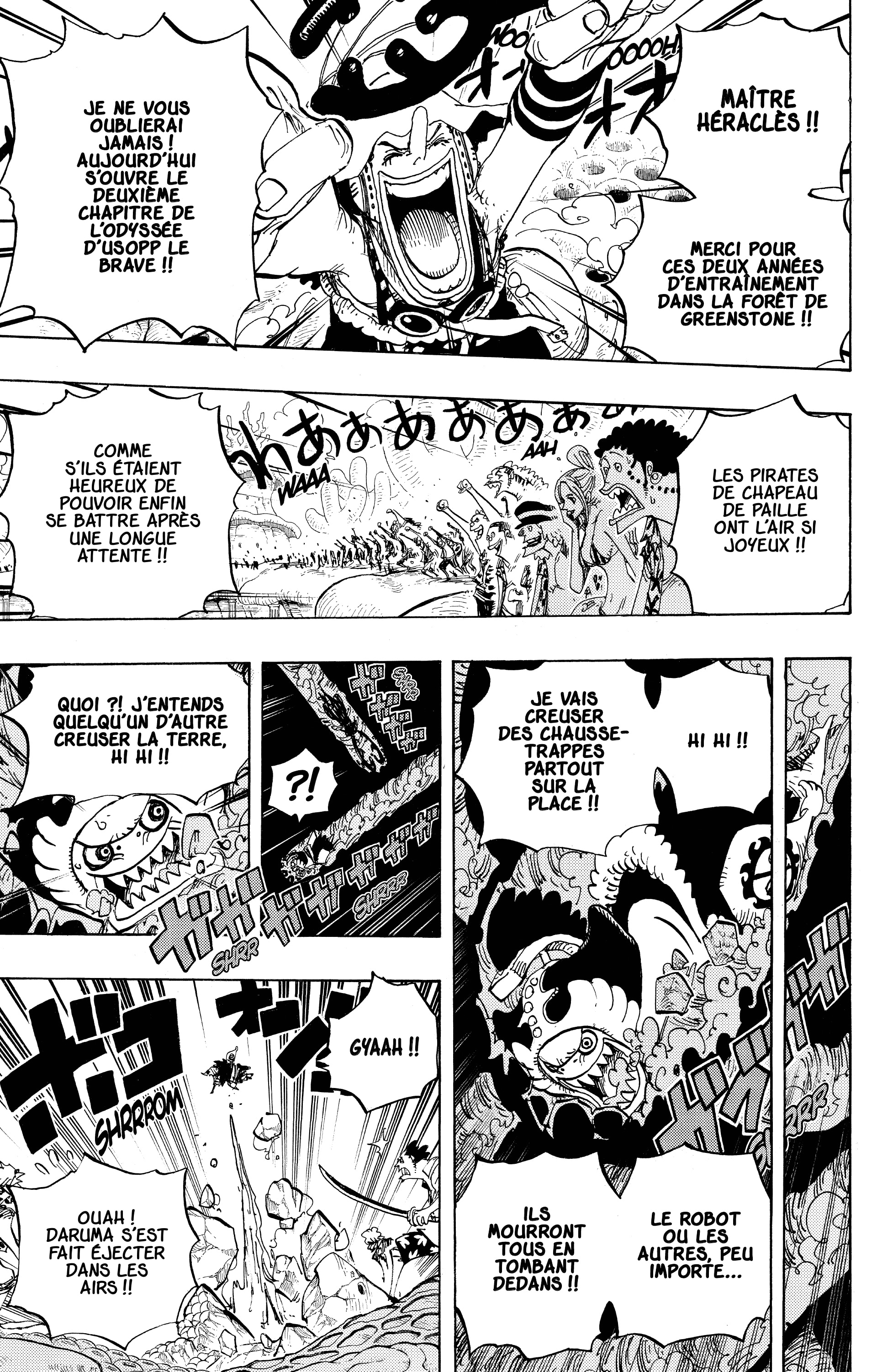 One Piece Chapitre 636 - Page 10