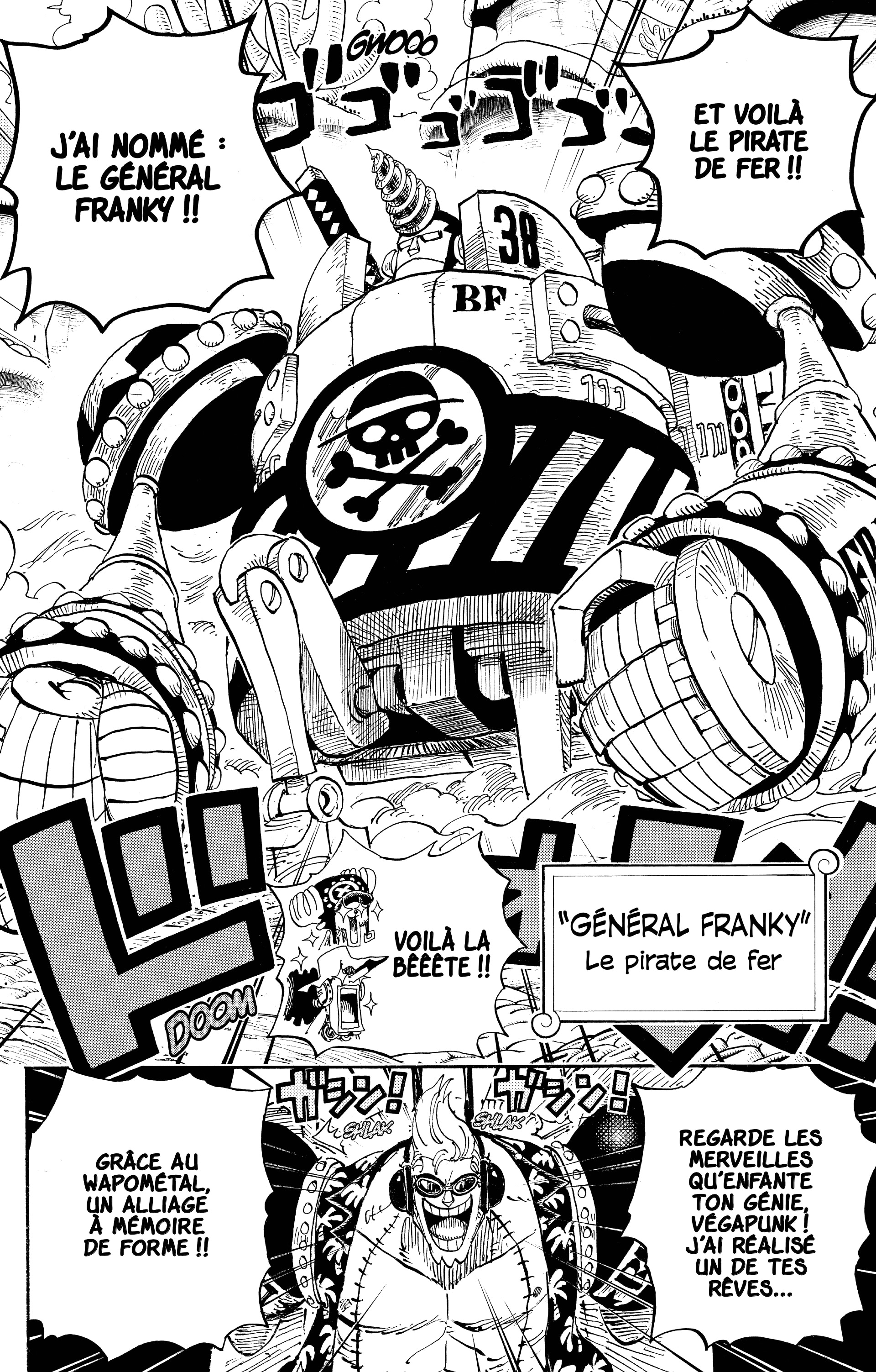 One Piece Chapitre 636 - Page 5