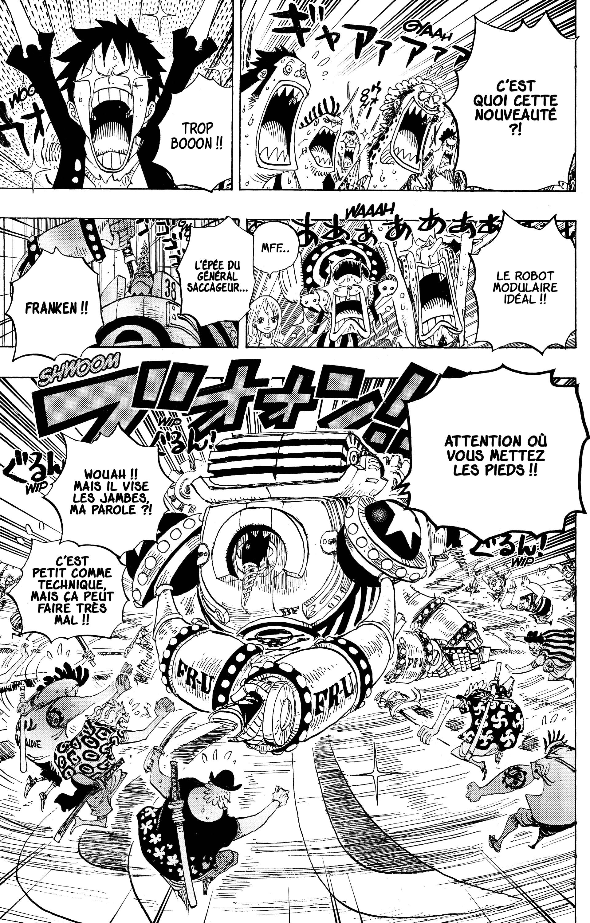 One Piece Chapitre 636 - Page 6