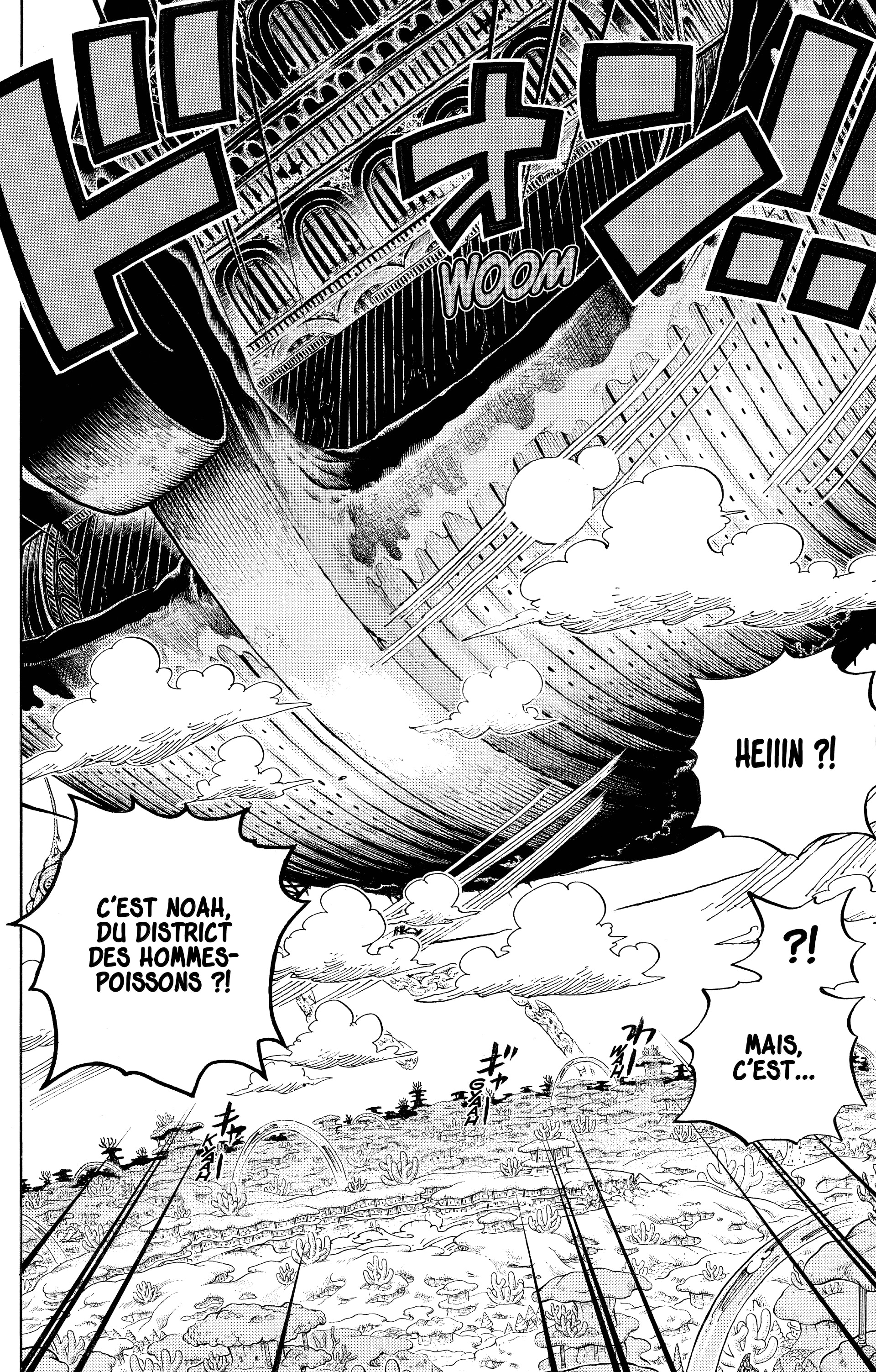 One Piece Chapitre 637 - Page 13