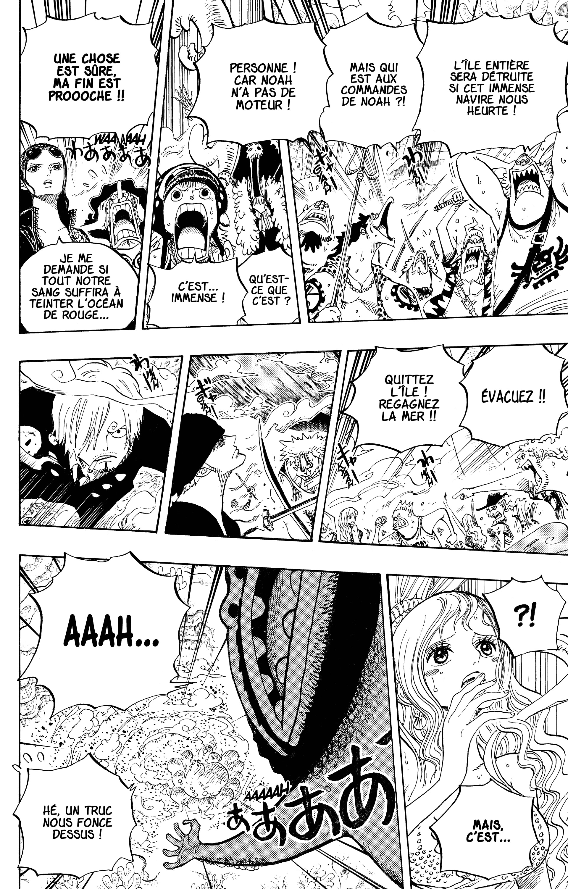 One Piece Chapitre 637 - Page 15