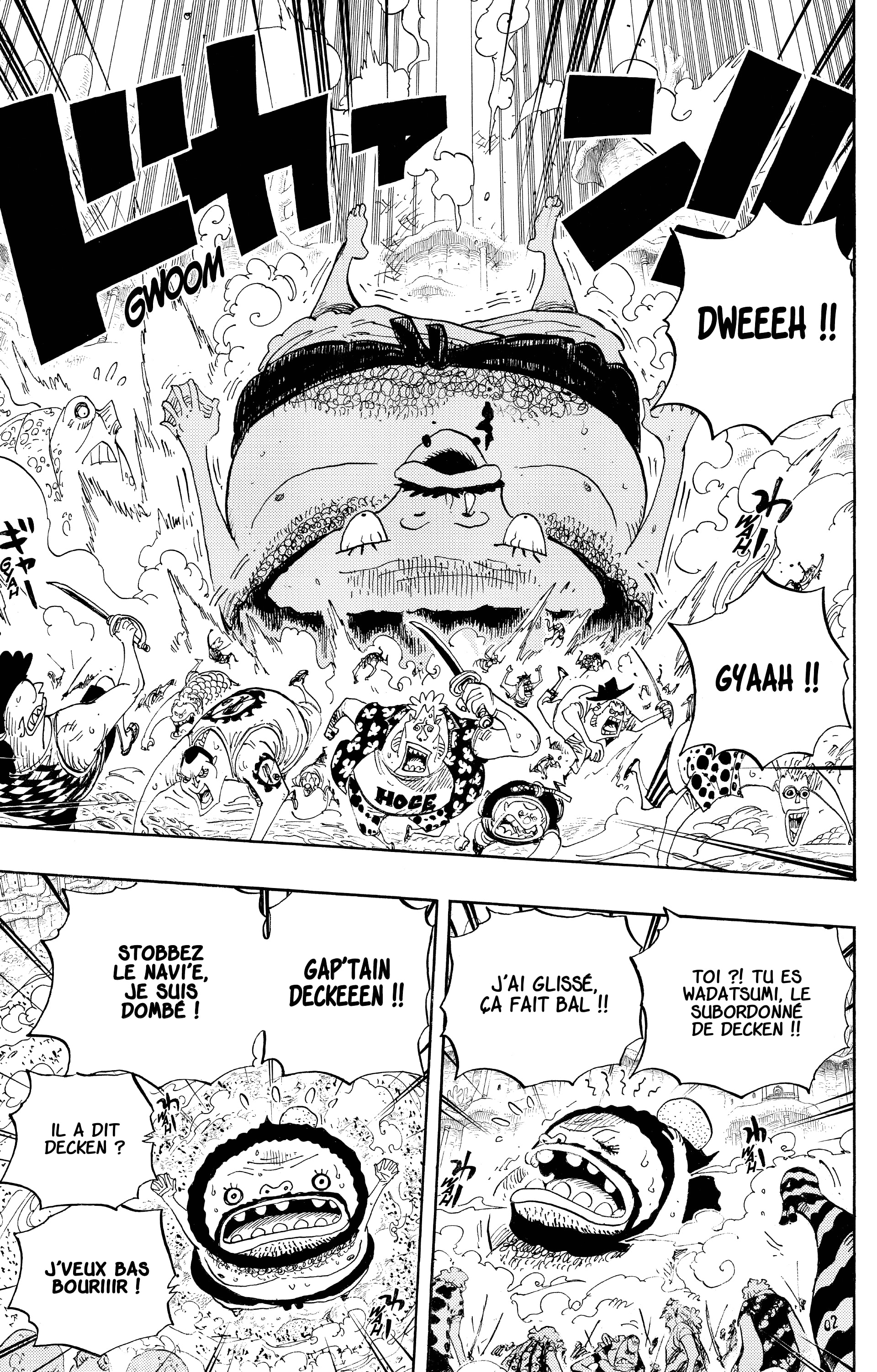 One Piece Chapitre 637 - Page 16