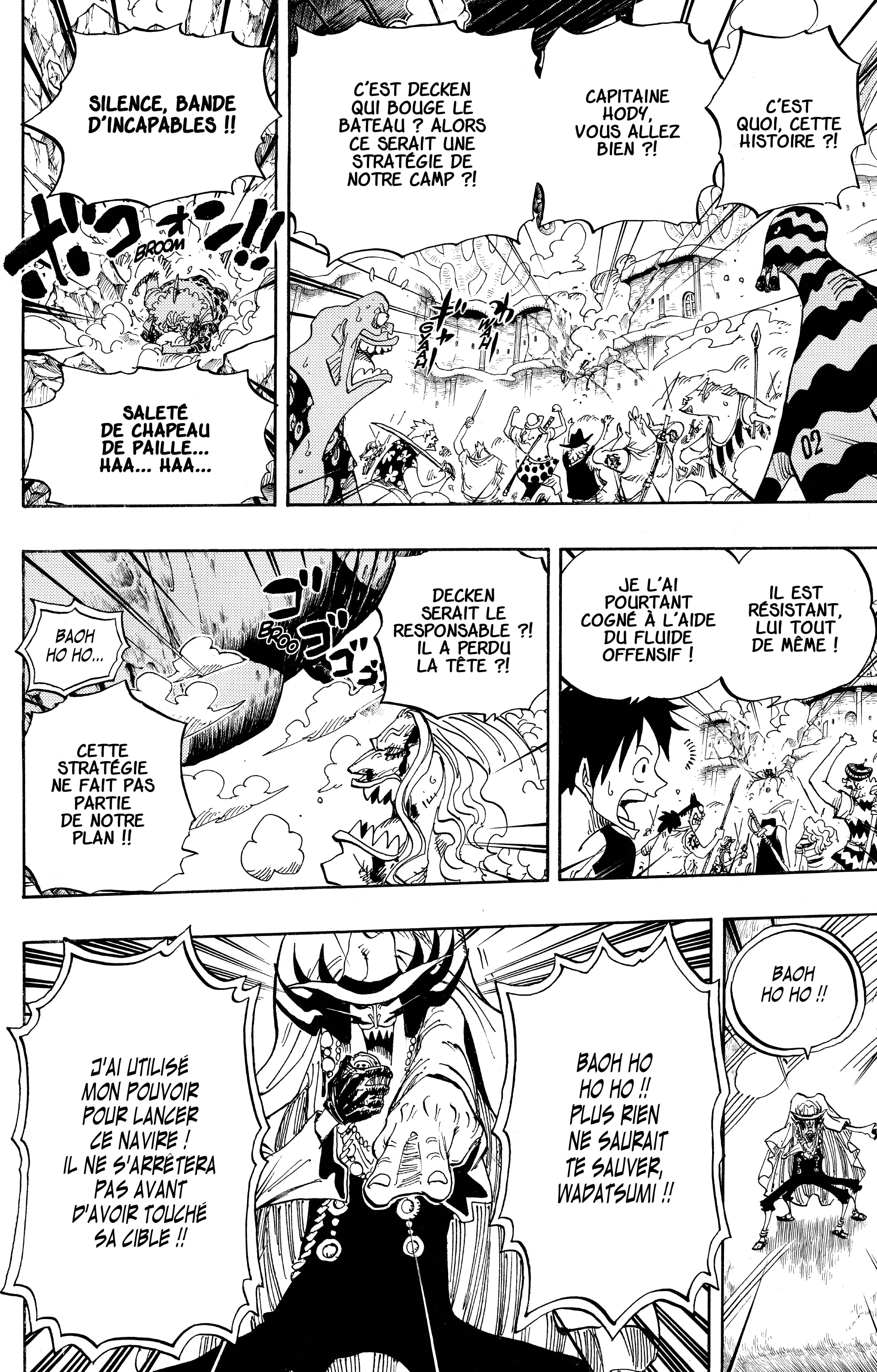 One Piece Chapitre 637 - Page 17