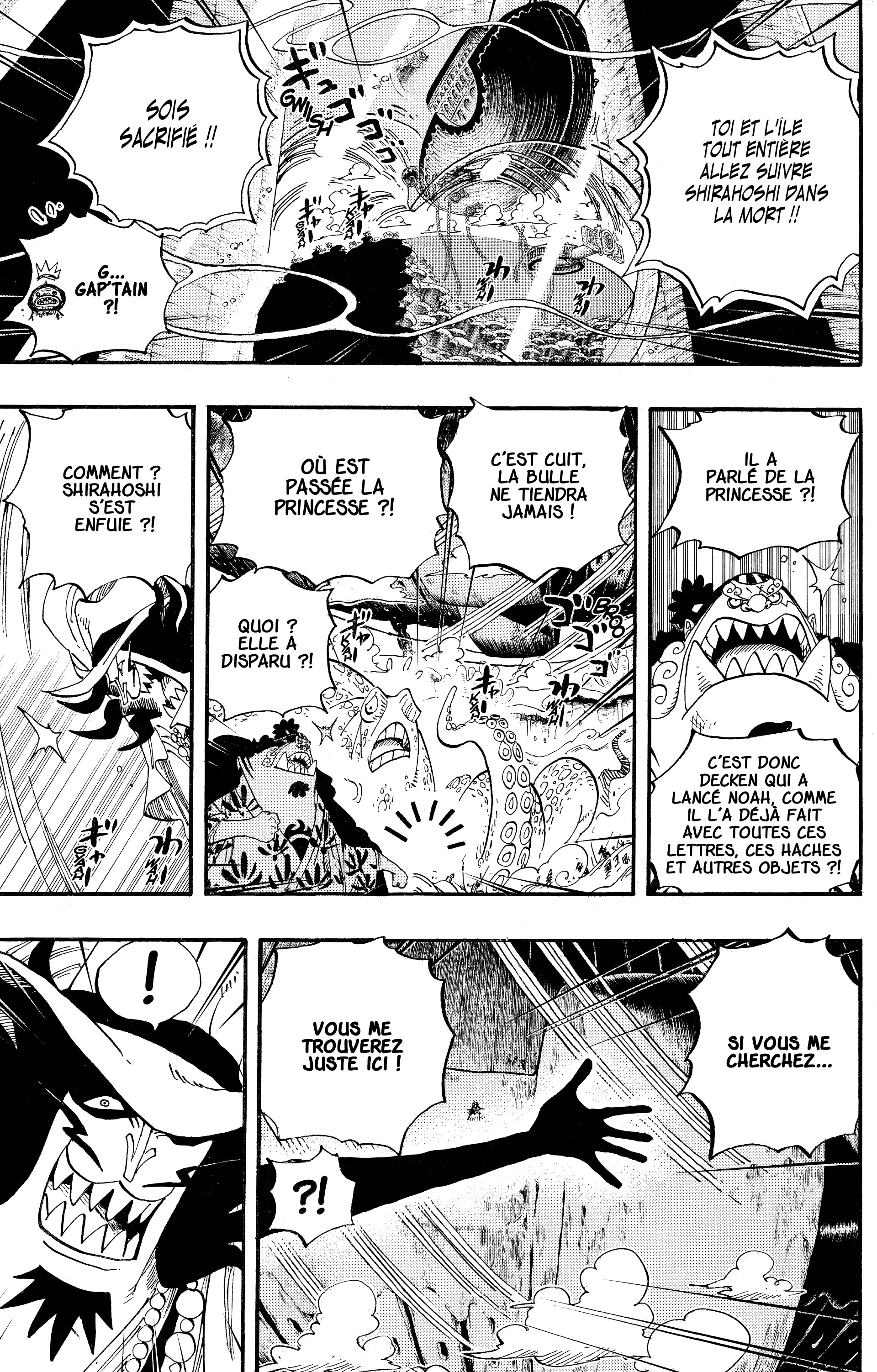 One Piece Chapitre 637 - Page 18