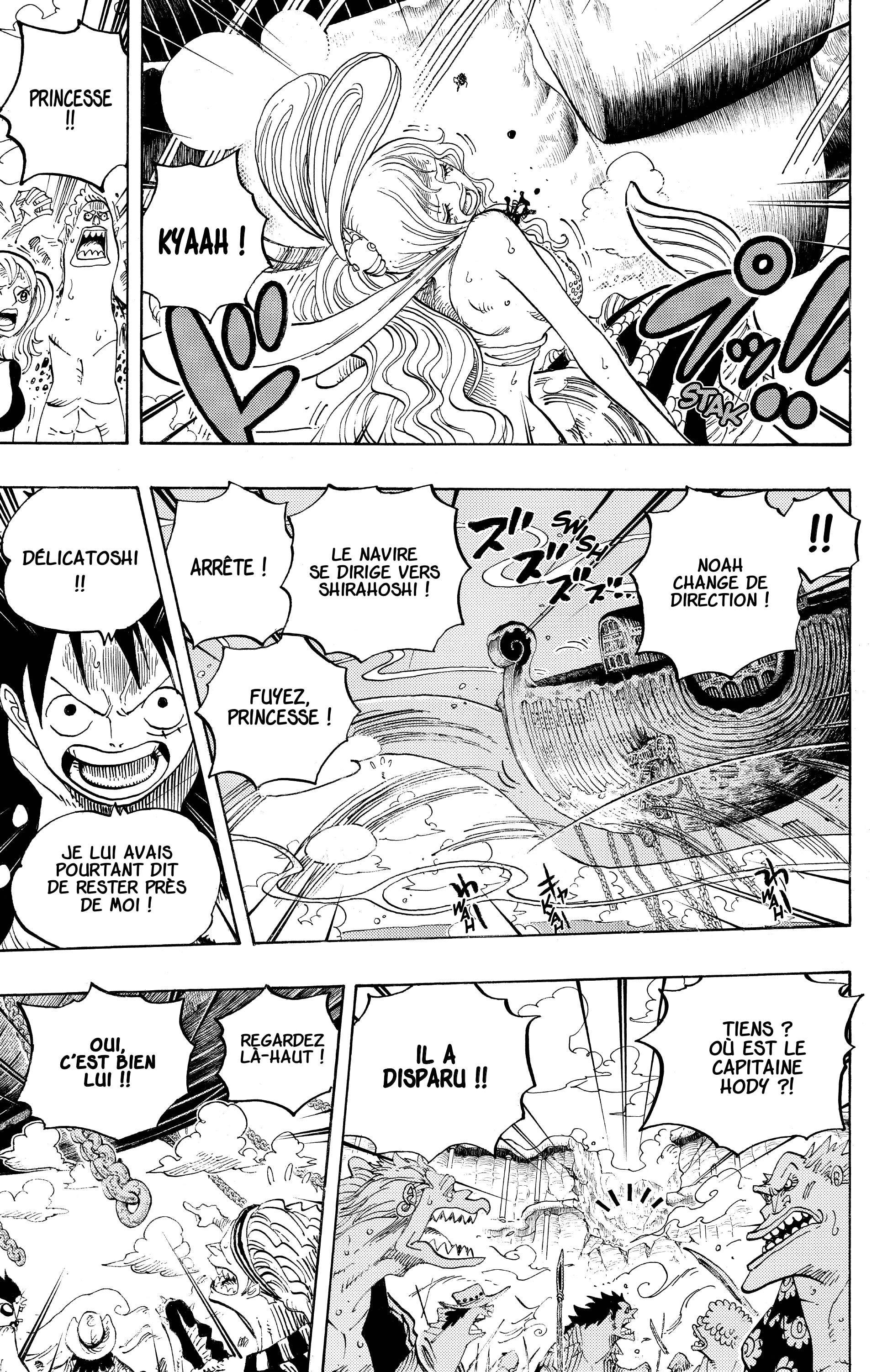 One Piece Chapitre 637 - Page 21