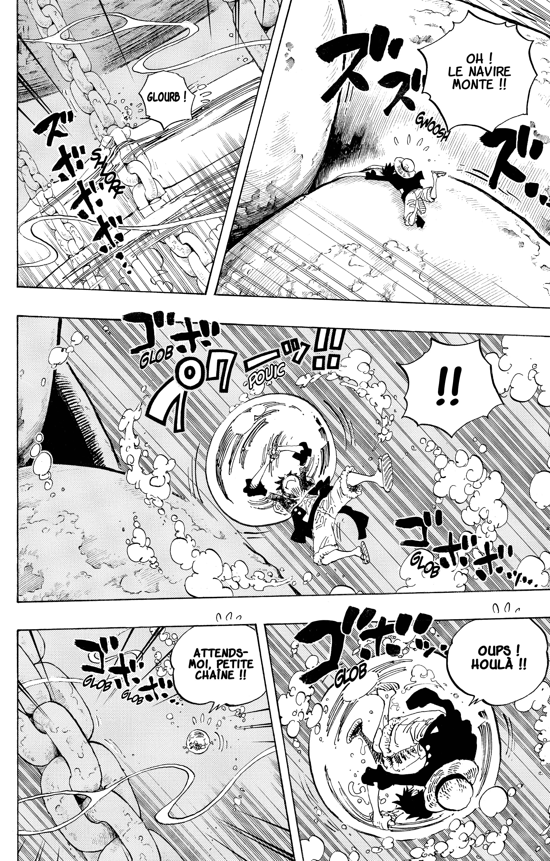 One Piece Chapitre 638 - Page 10