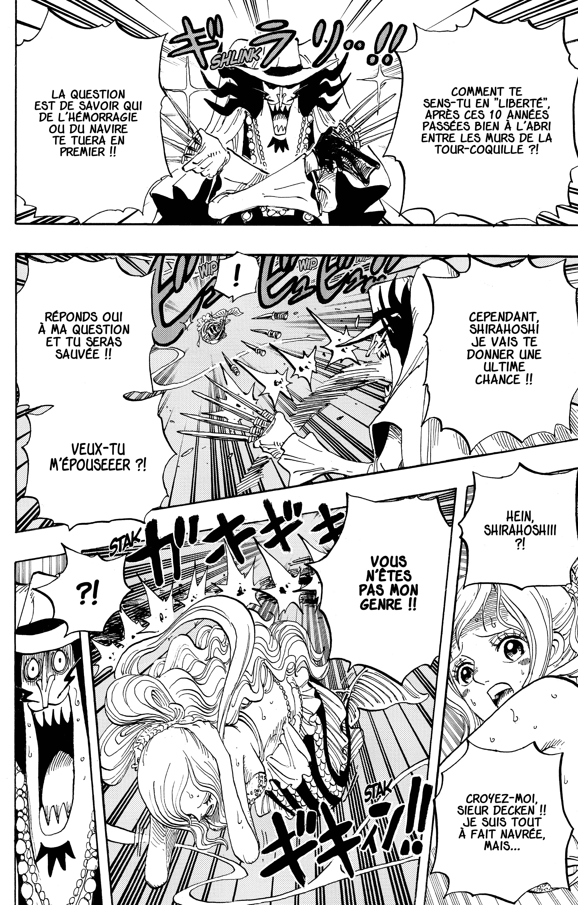 One Piece Chapitre 638 - Page 12
