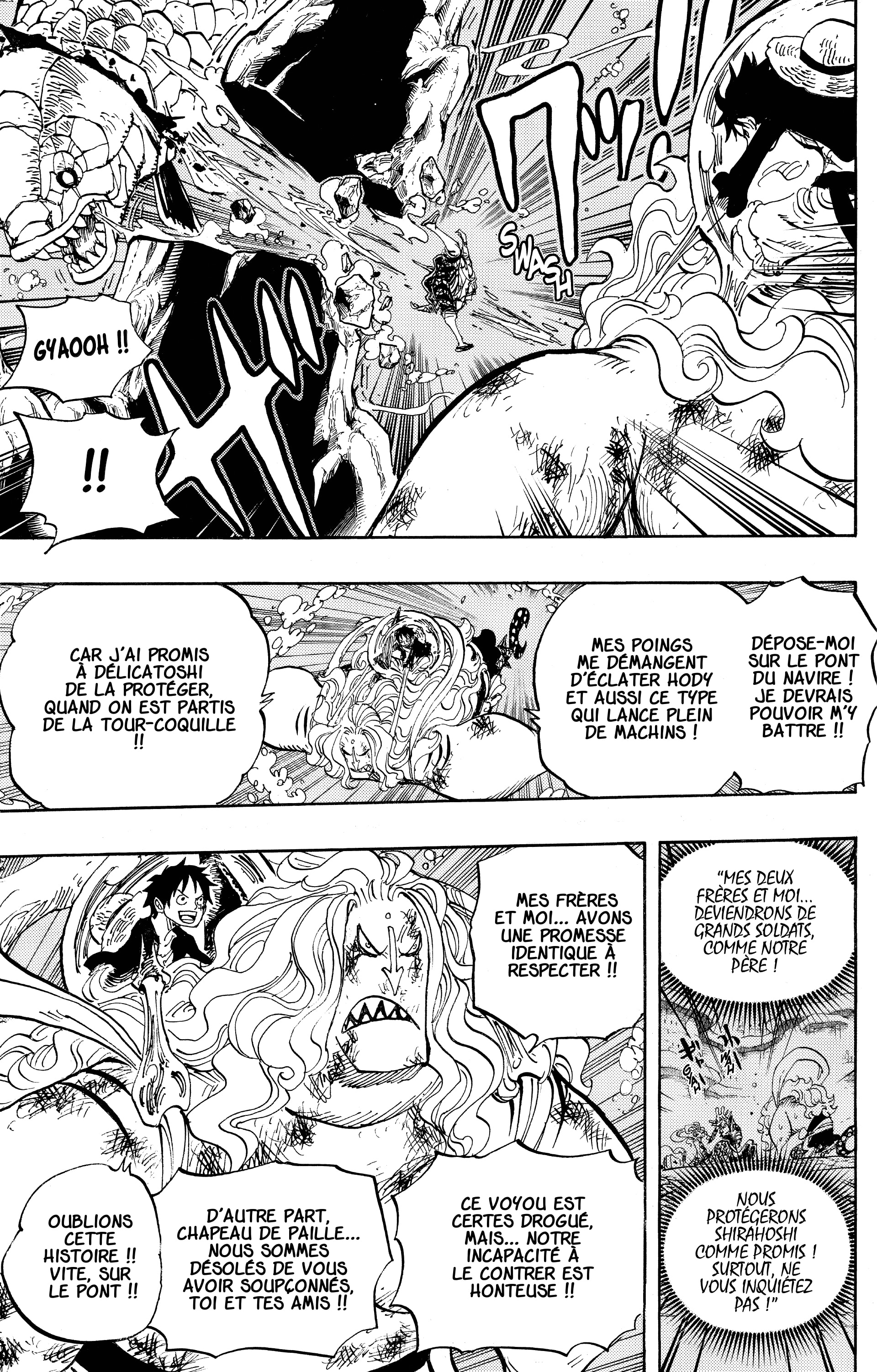 One Piece Chapitre 638 - Page 16