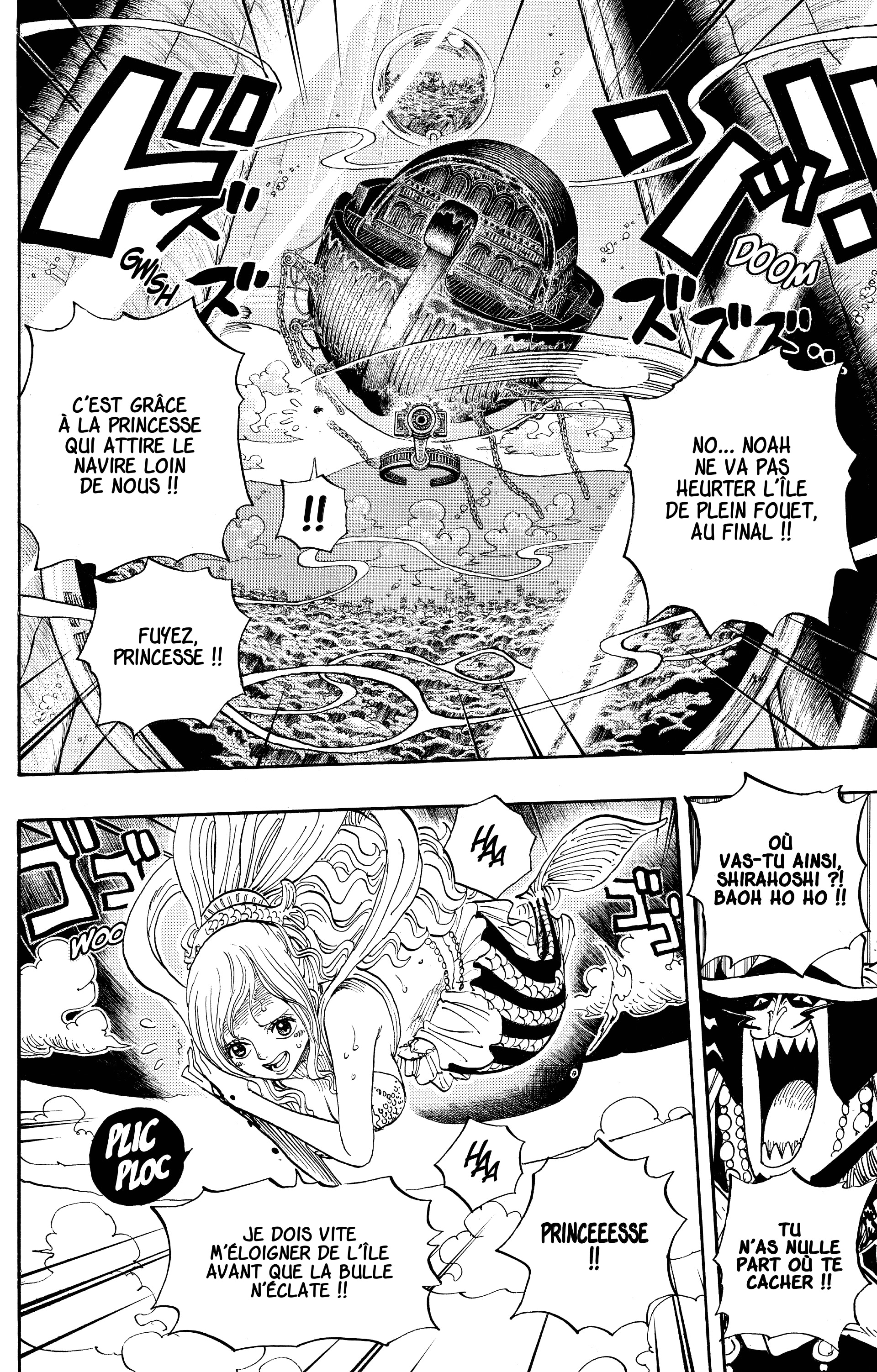 One Piece Chapitre 638 - Page 2