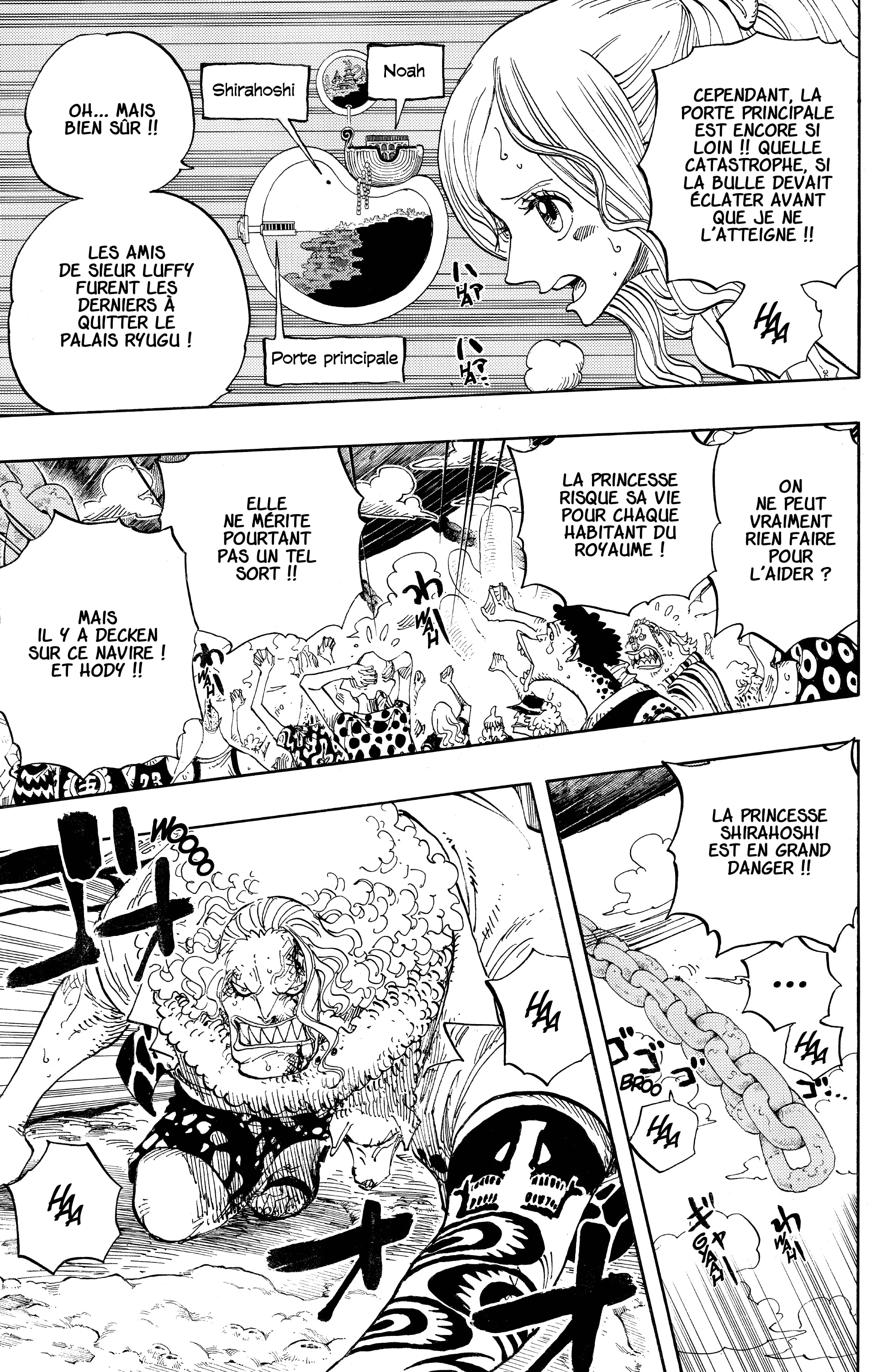 One Piece Chapitre 638 - Page 3