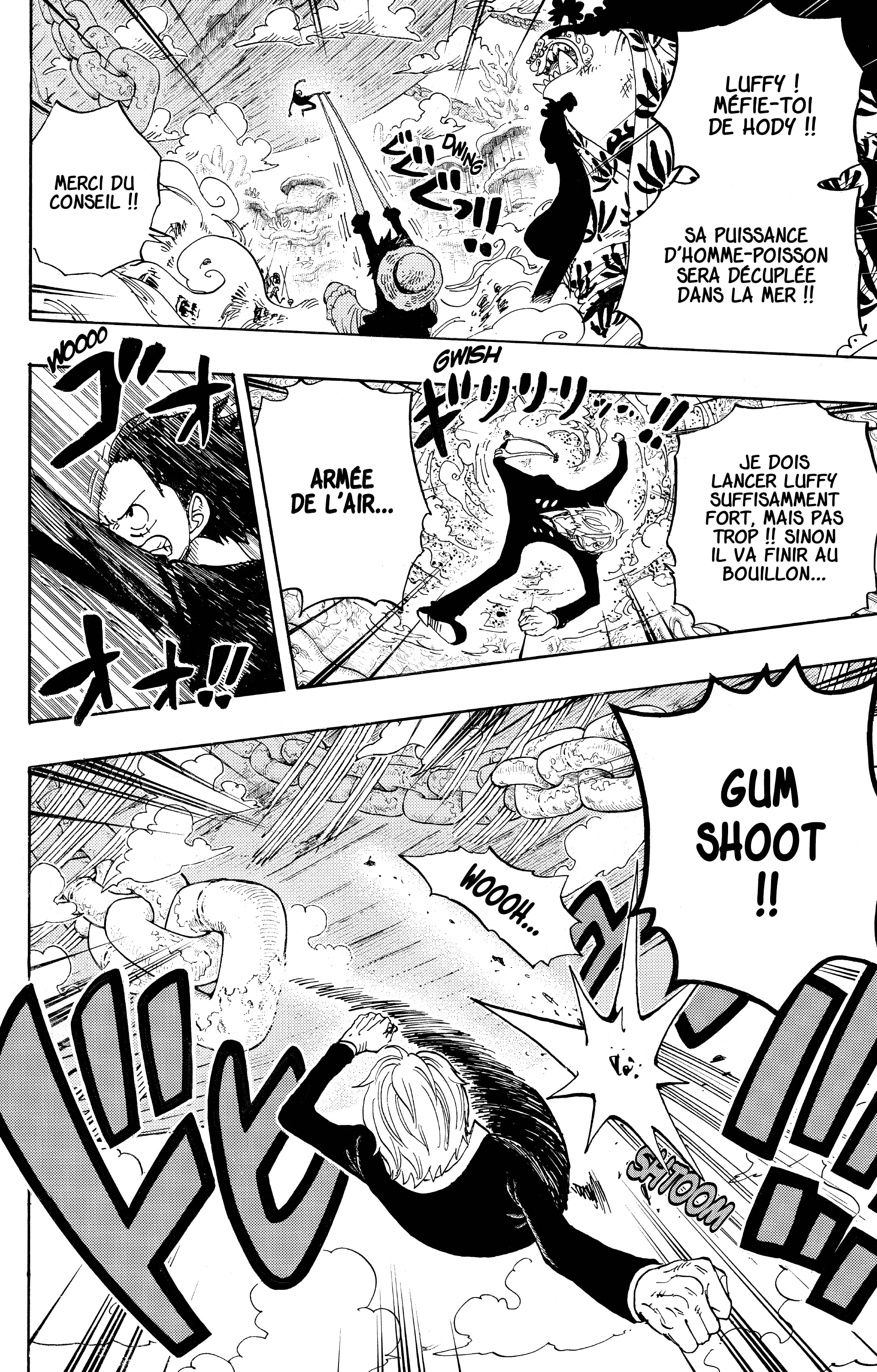 One Piece Chapitre 638 - Page 4