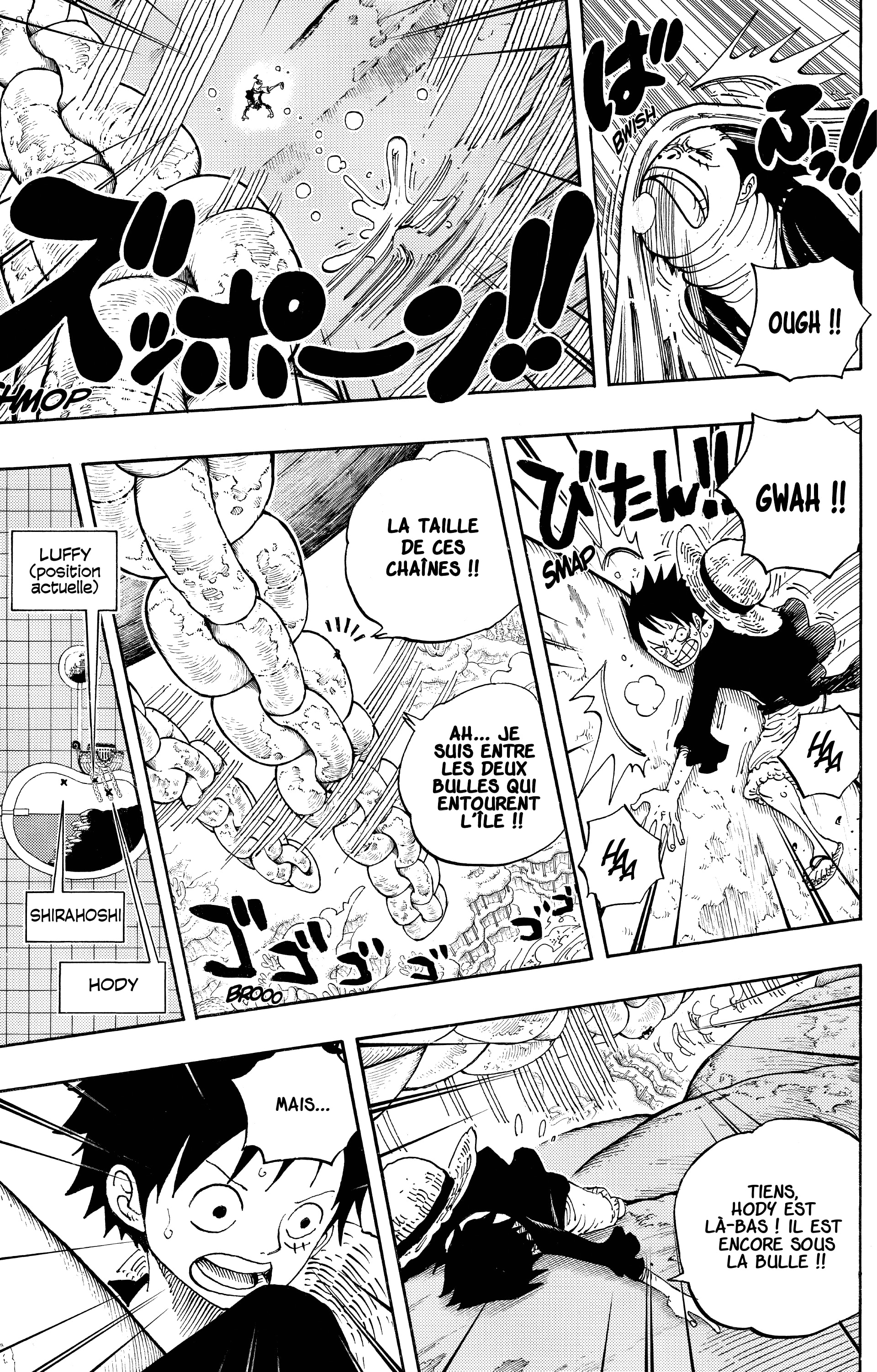 One Piece Chapitre 638 - Page 5