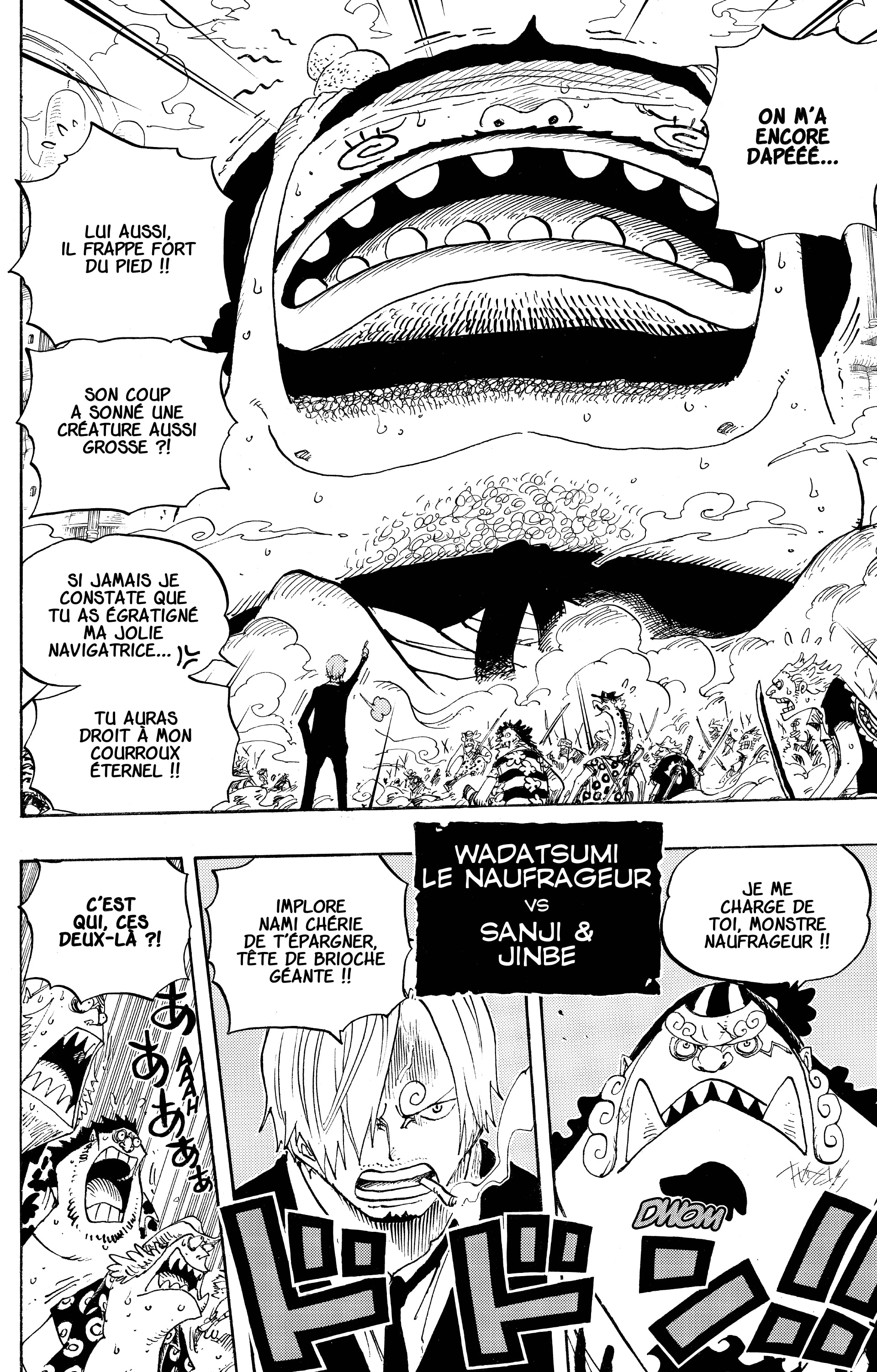 One Piece Chapitre 639 - Page 15