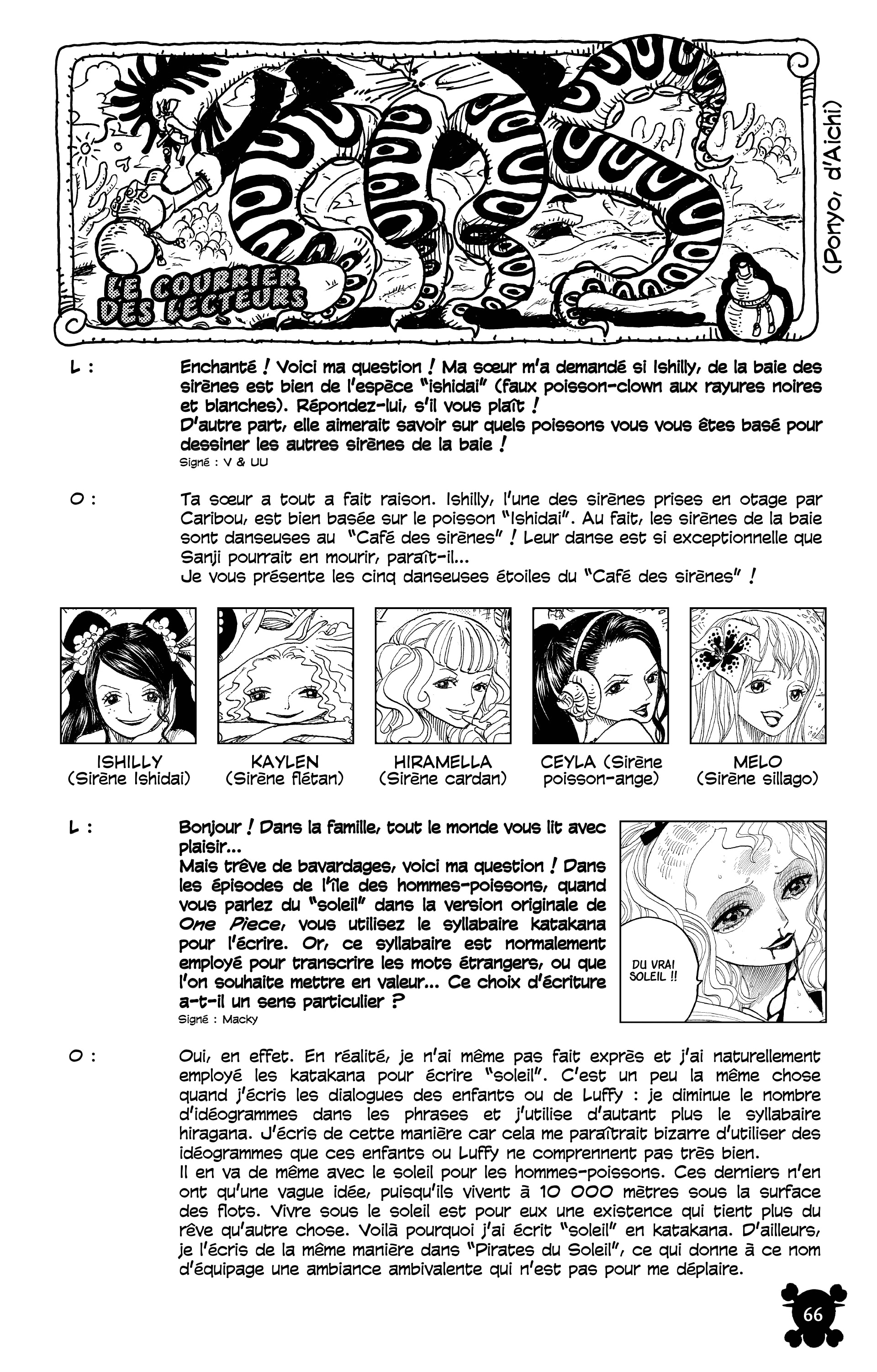 One Piece Chapitre 639 - Page 19