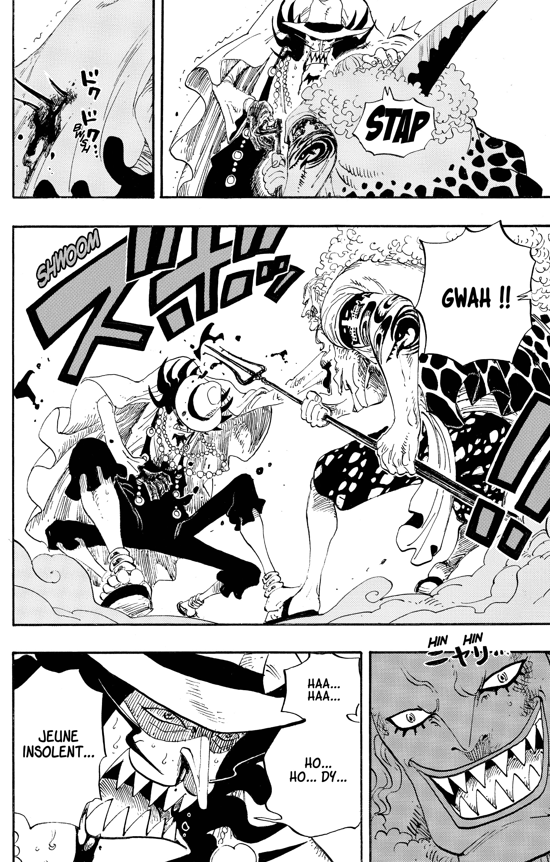 One Piece Chapitre 639 - Page 2