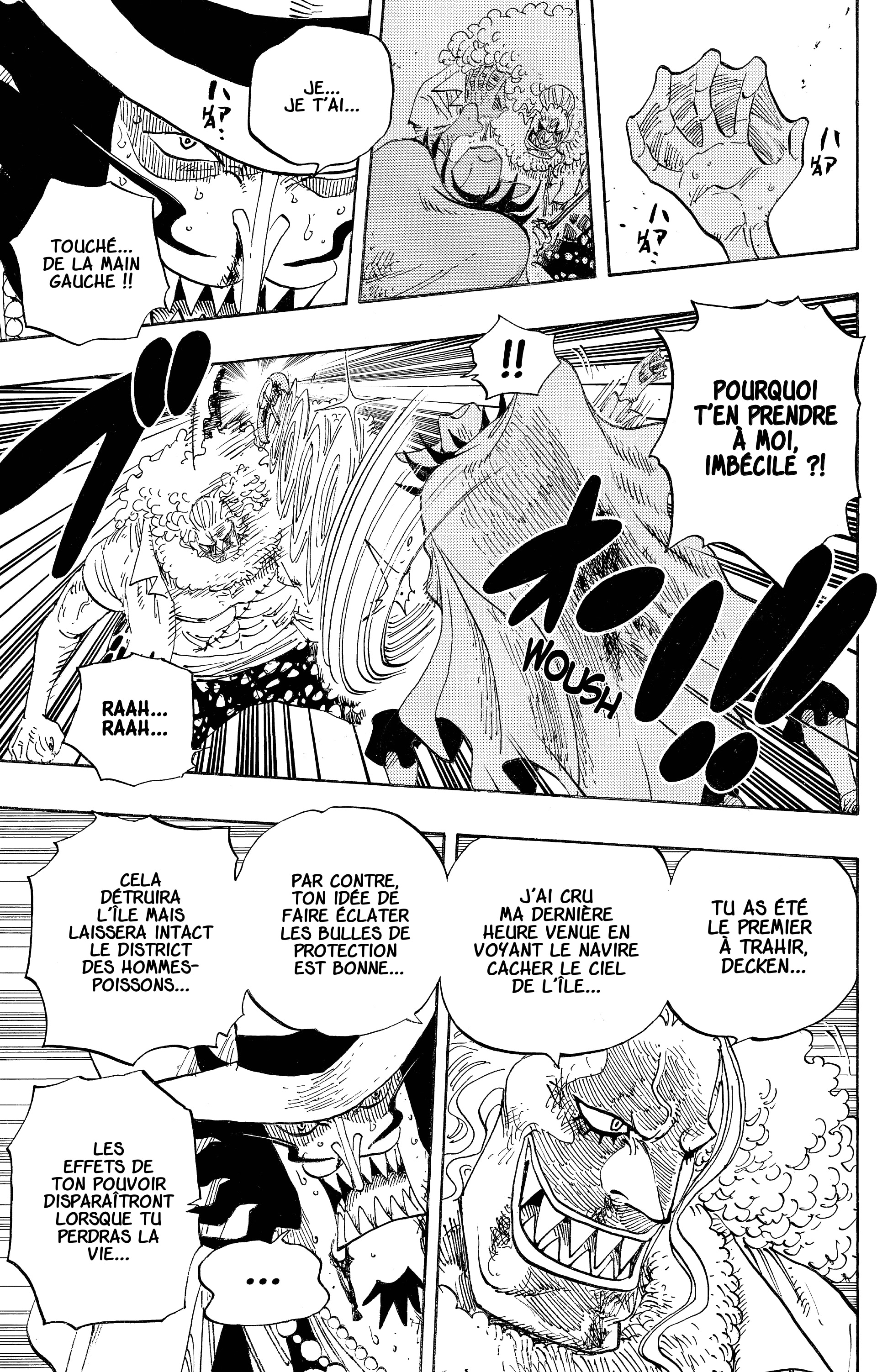 One Piece Chapitre 639 - Page 3