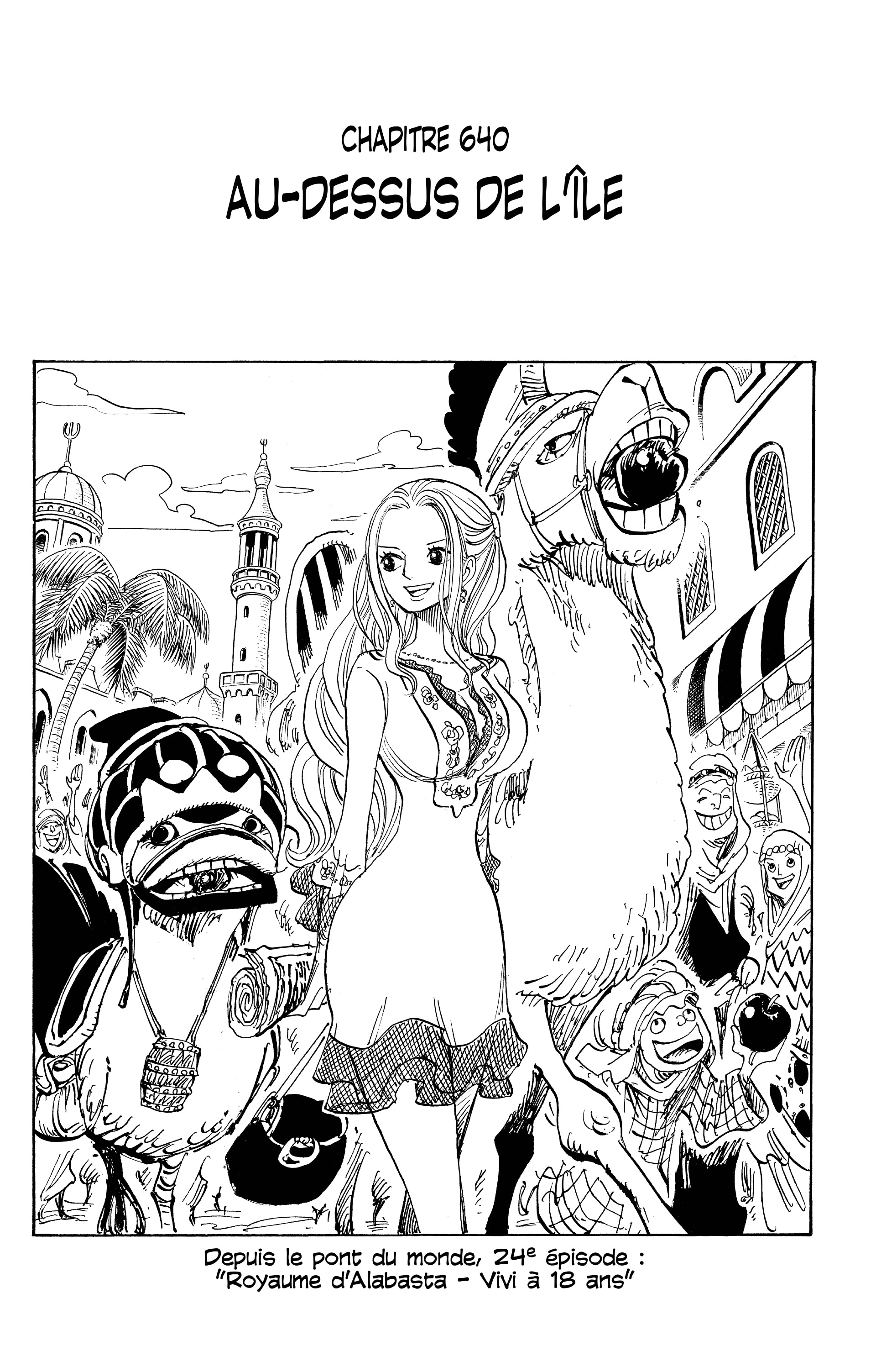 One Piece Chapitre 640 - Page 1