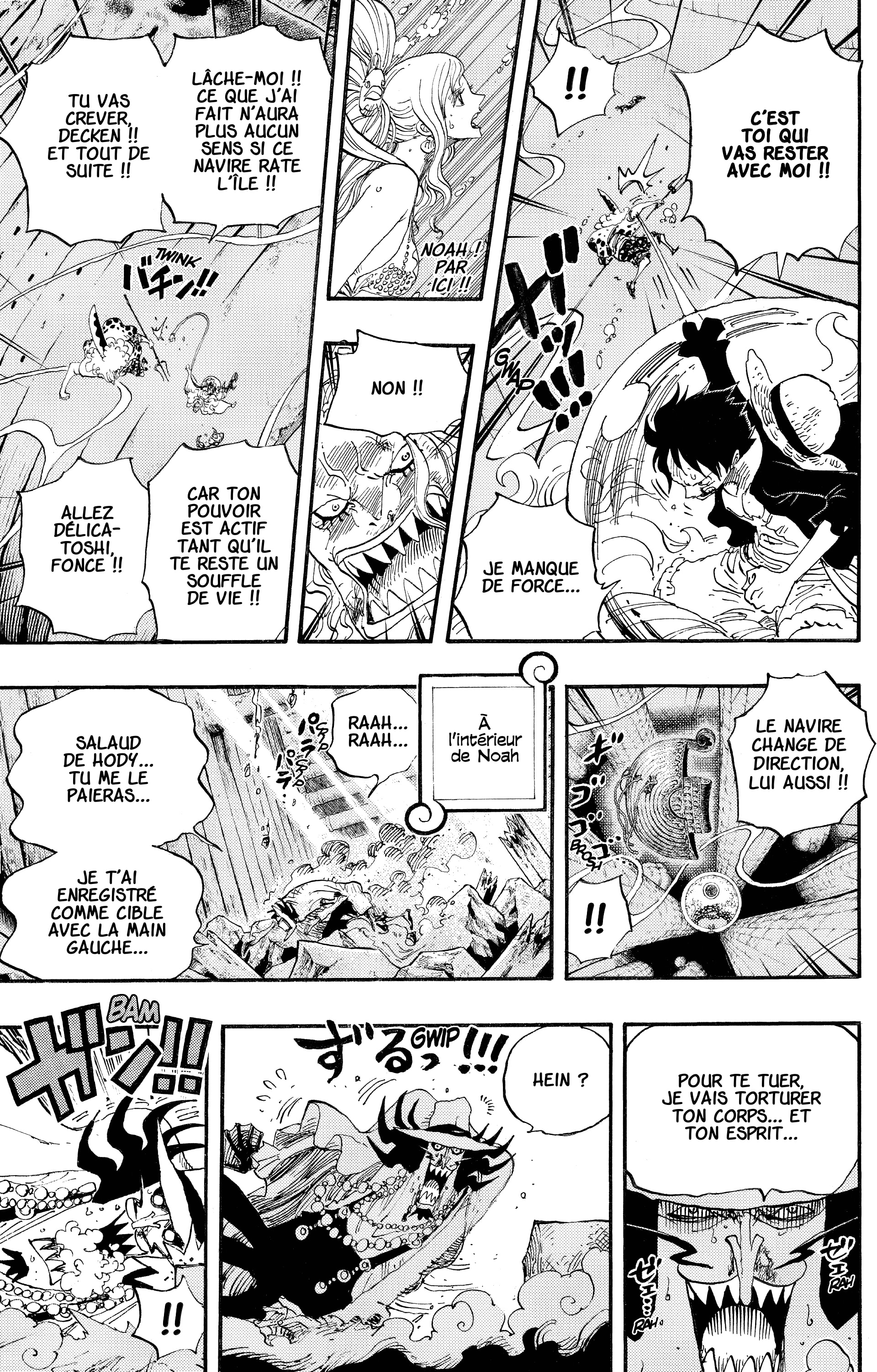 One Piece Chapitre 640 - Page 16