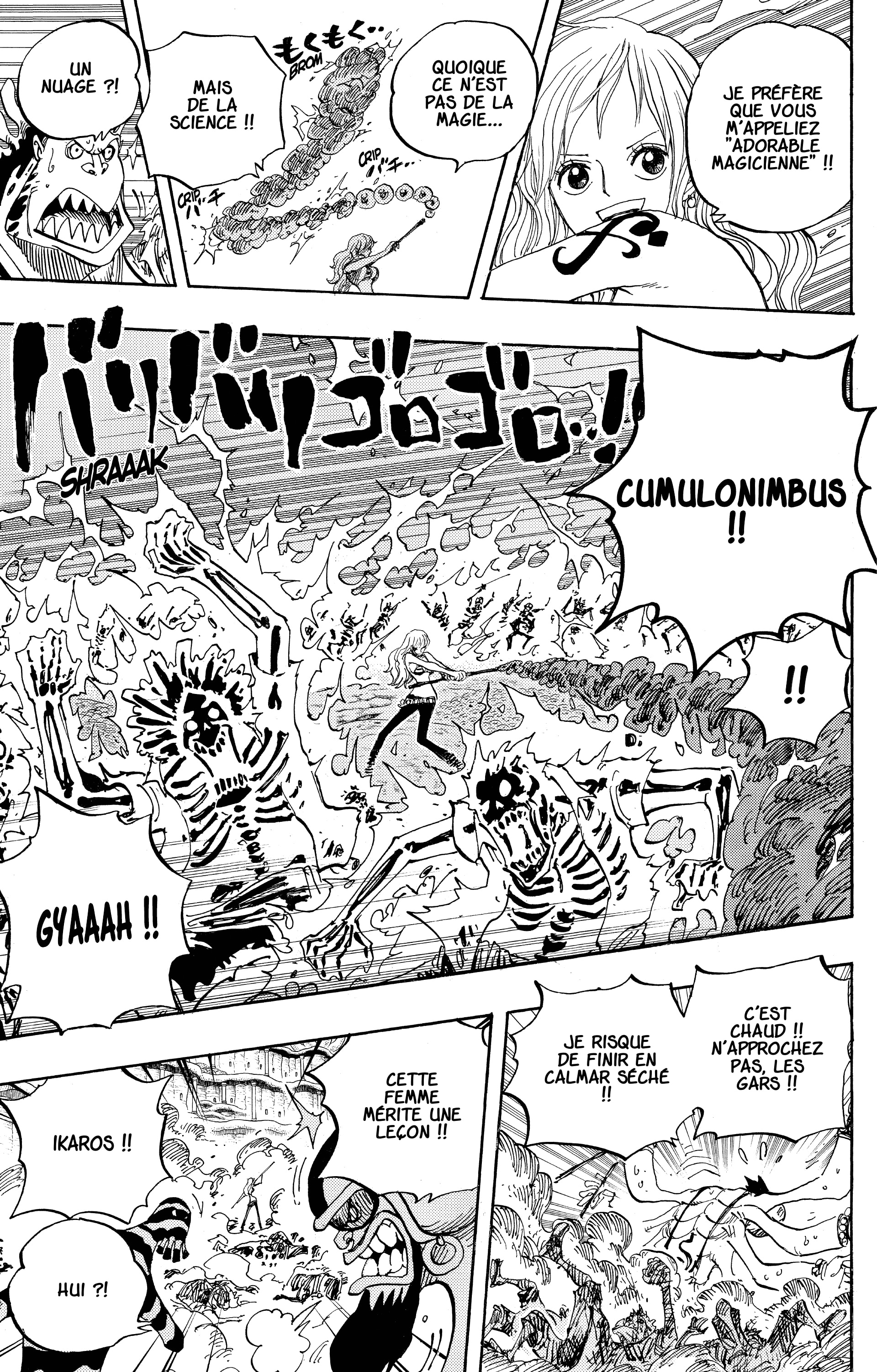 One Piece Chapitre 640 - Page 3