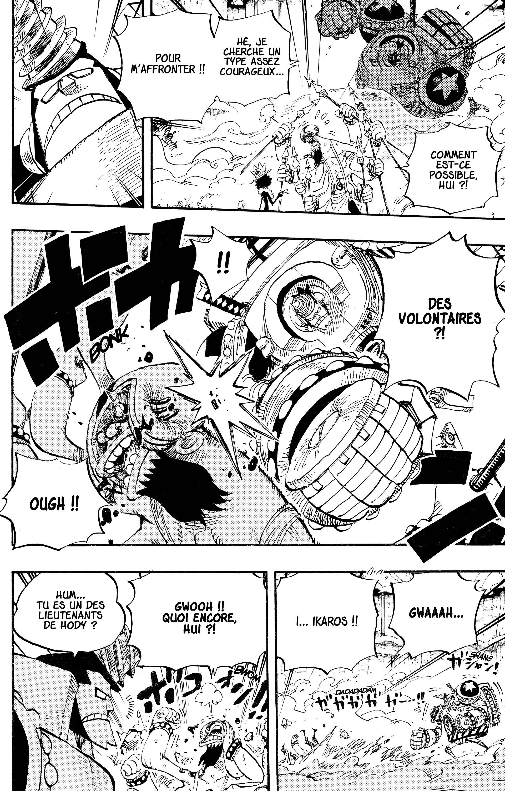 One Piece Chapitre 640 - Page 6