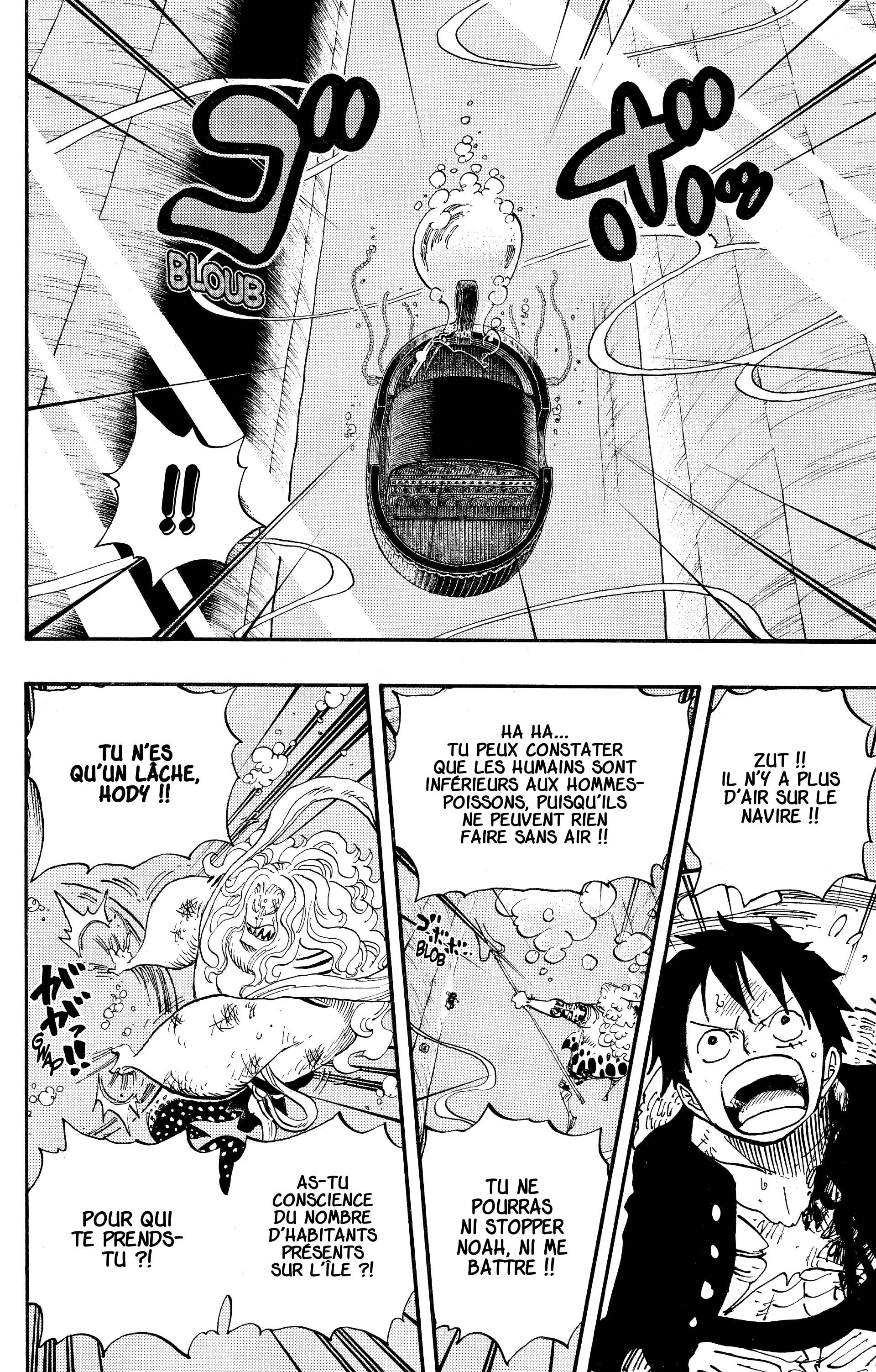 One Piece Chapitre 641 - Page 10