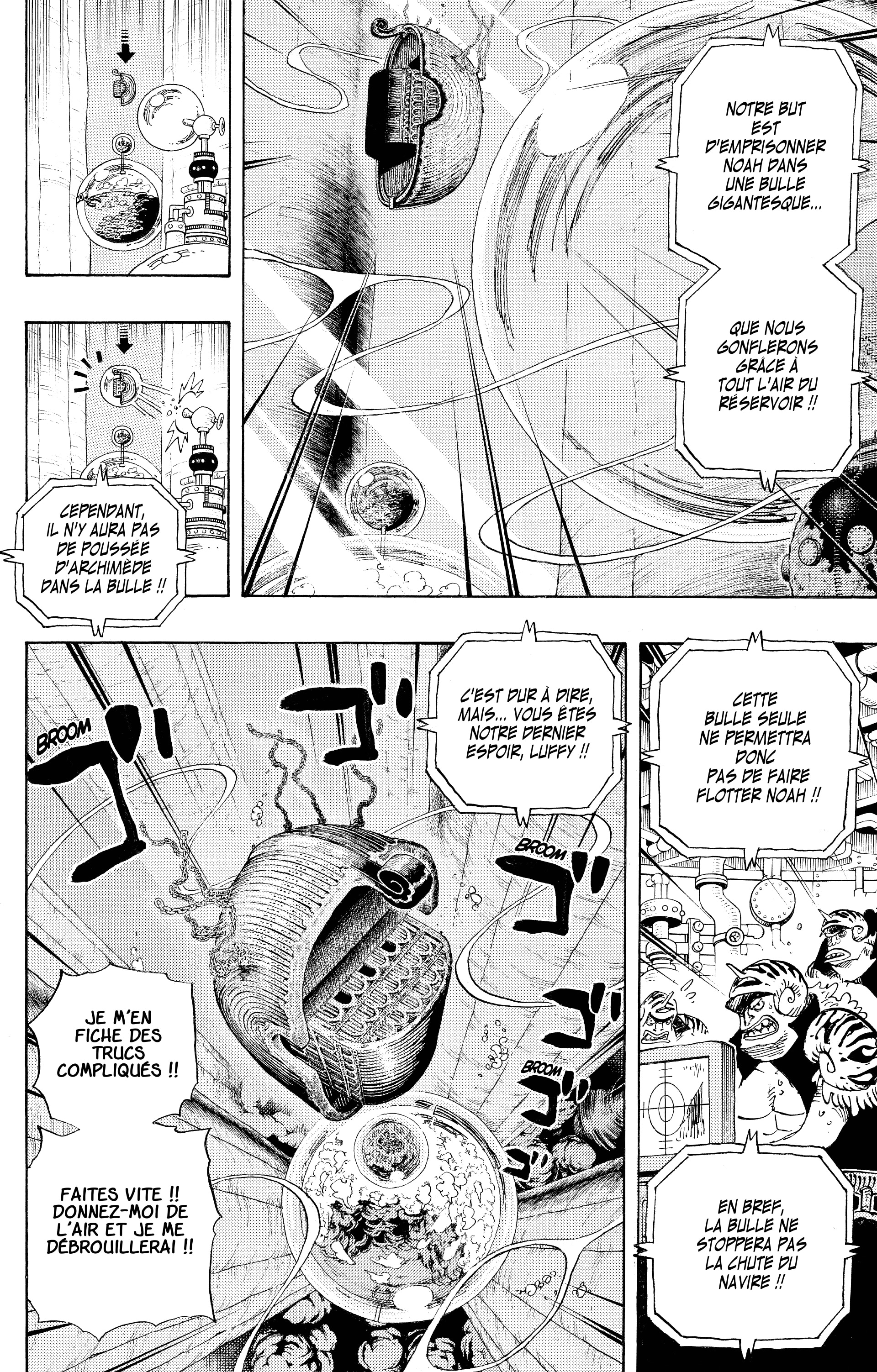 One Piece Chapitre 641 - Page 16