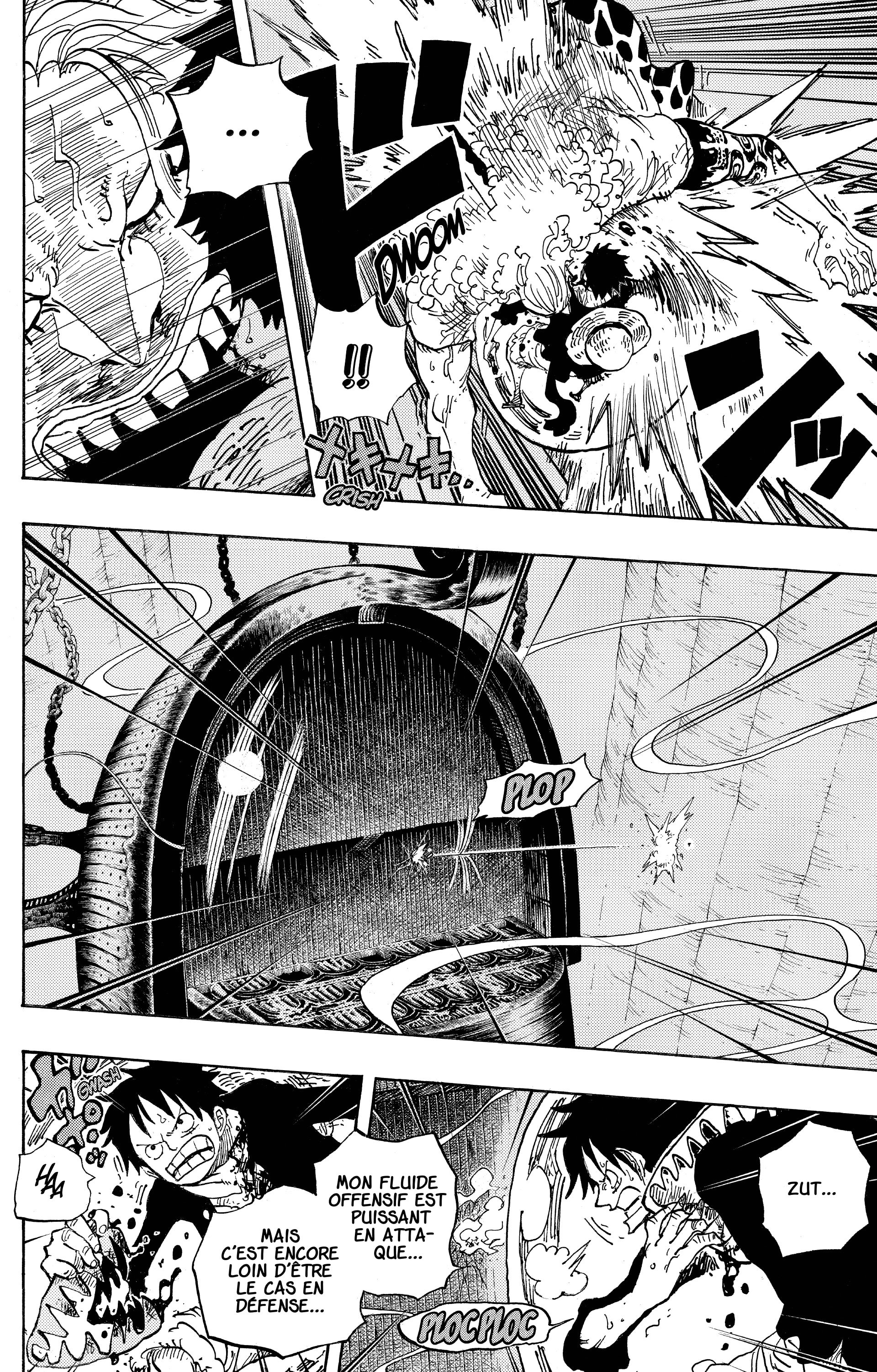 One Piece Chapitre 641 - Page 8