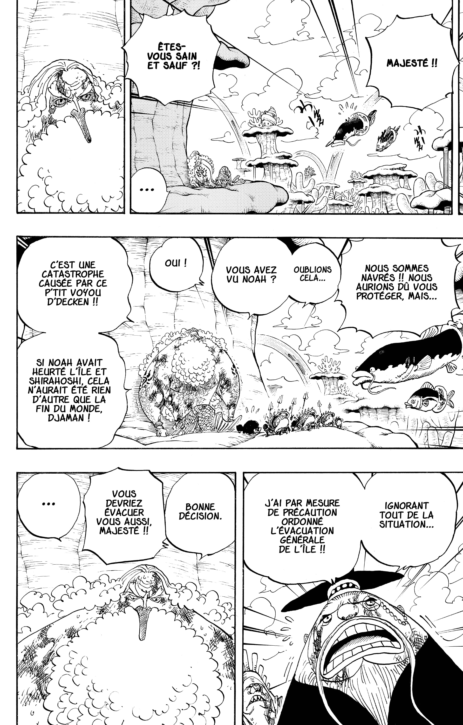 One Piece Chapitre 642 - Page 5