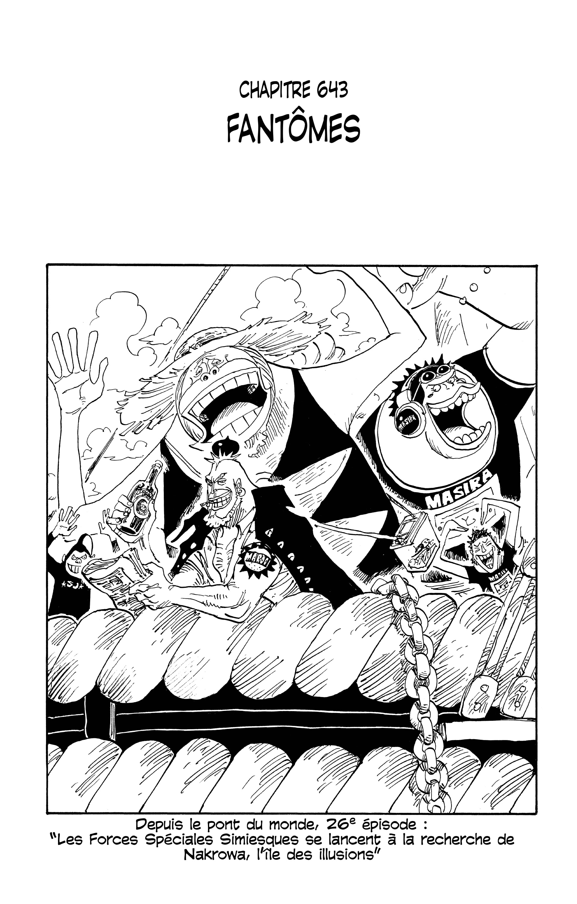 One Piece Chapitre 643 - Page 1