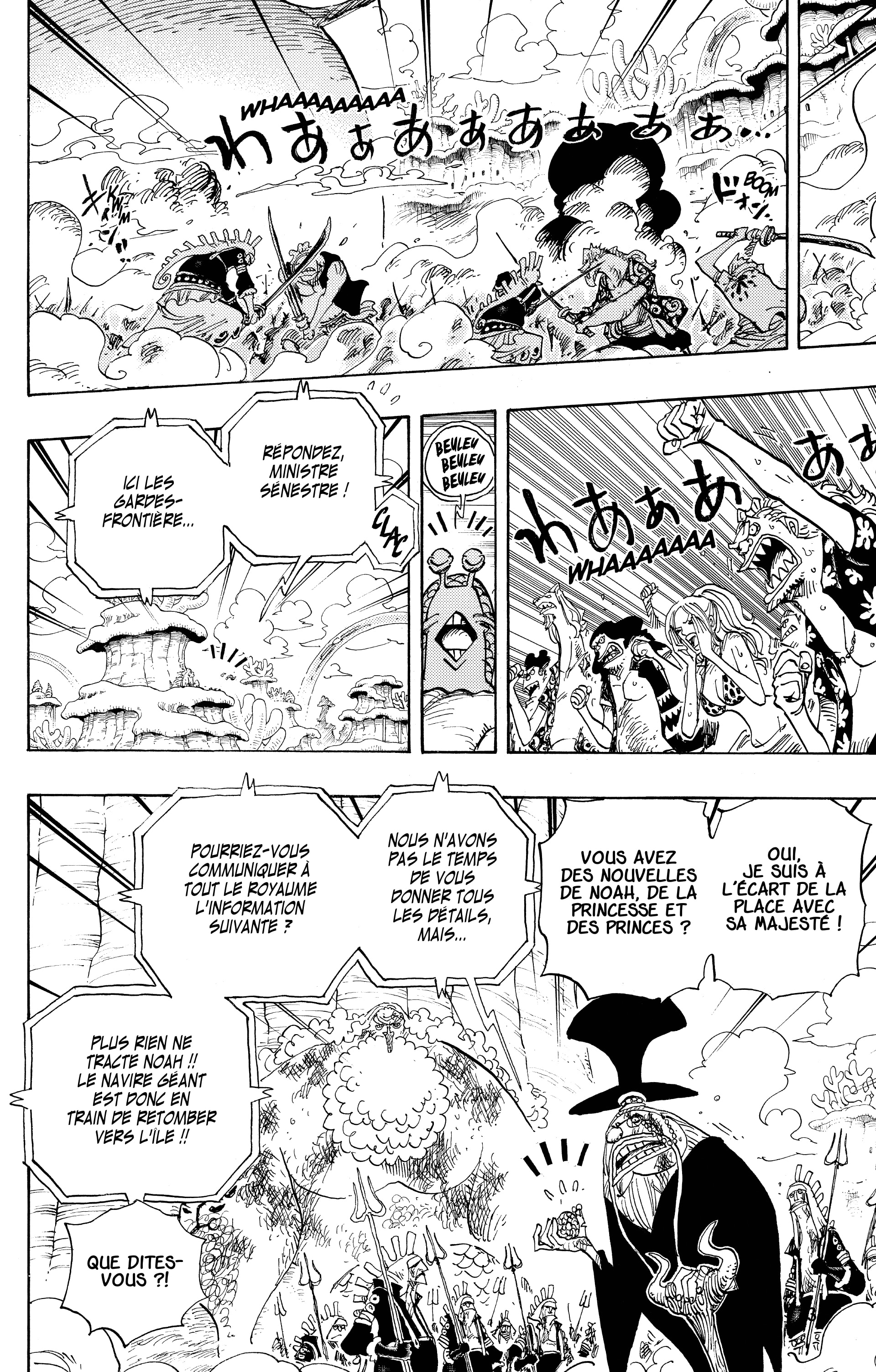 One Piece Chapitre 643 - Page 12