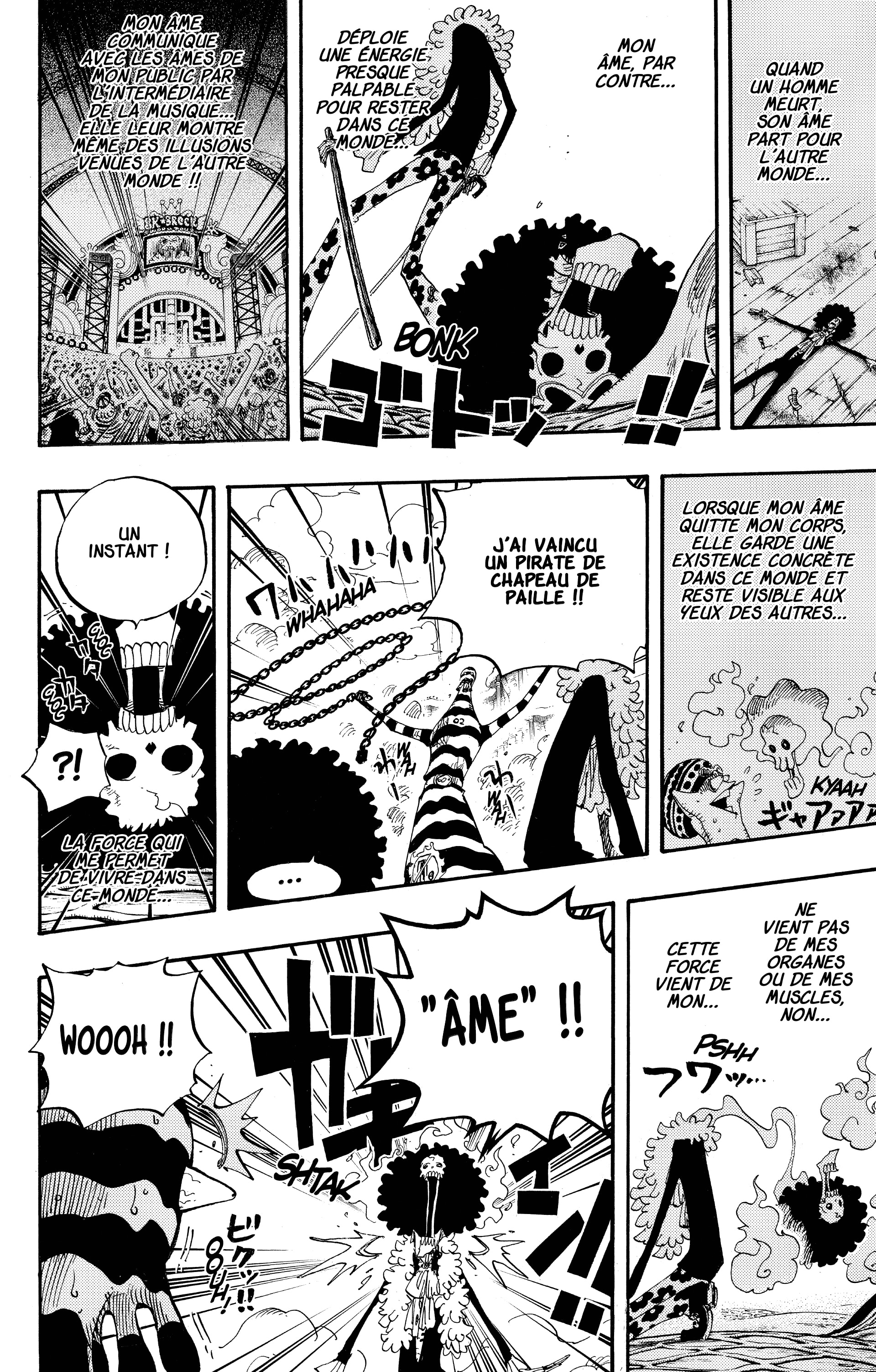 One Piece Chapitre 643 - Page 8