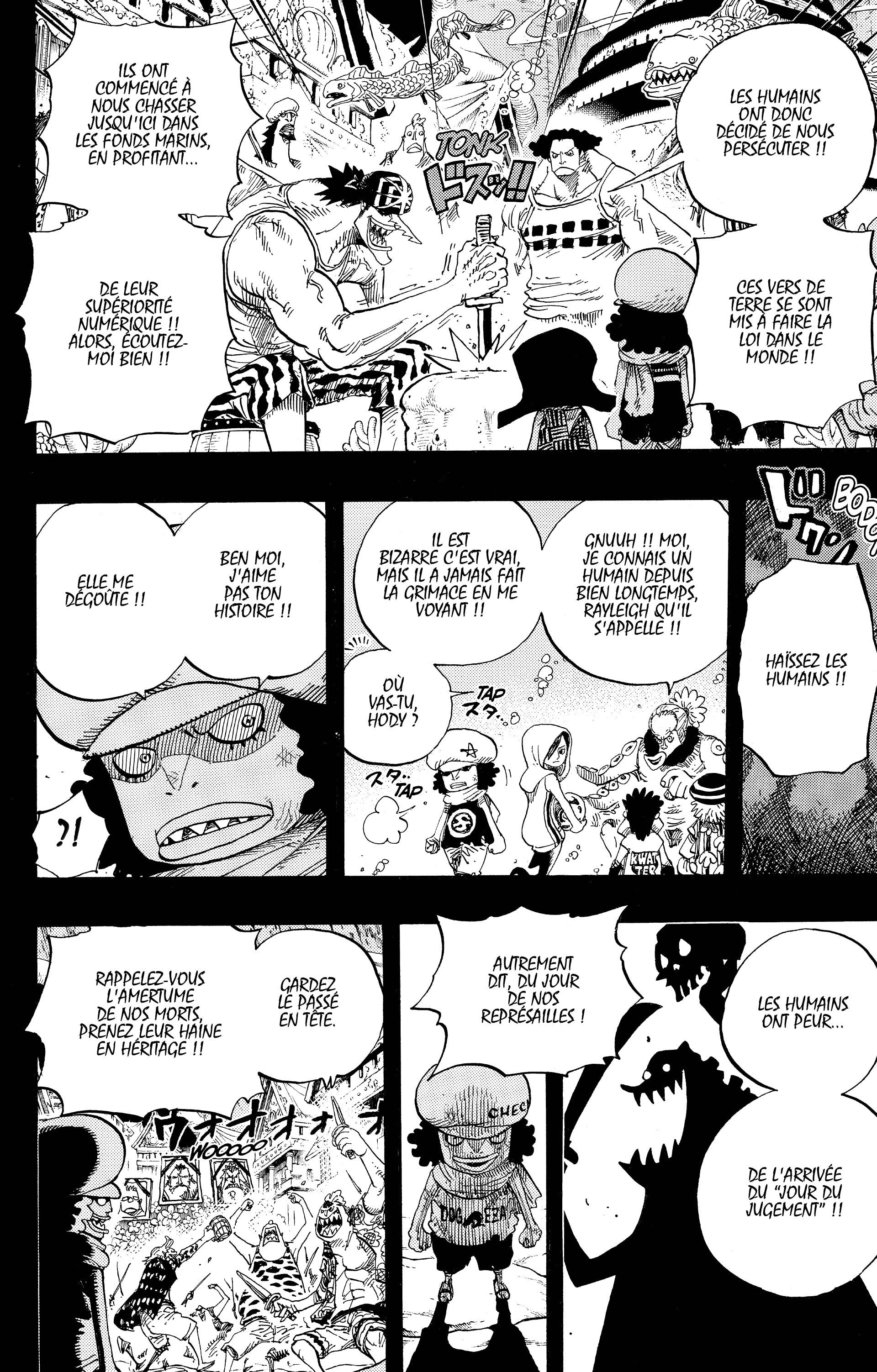 One Piece Chapitre 644 - Page 6