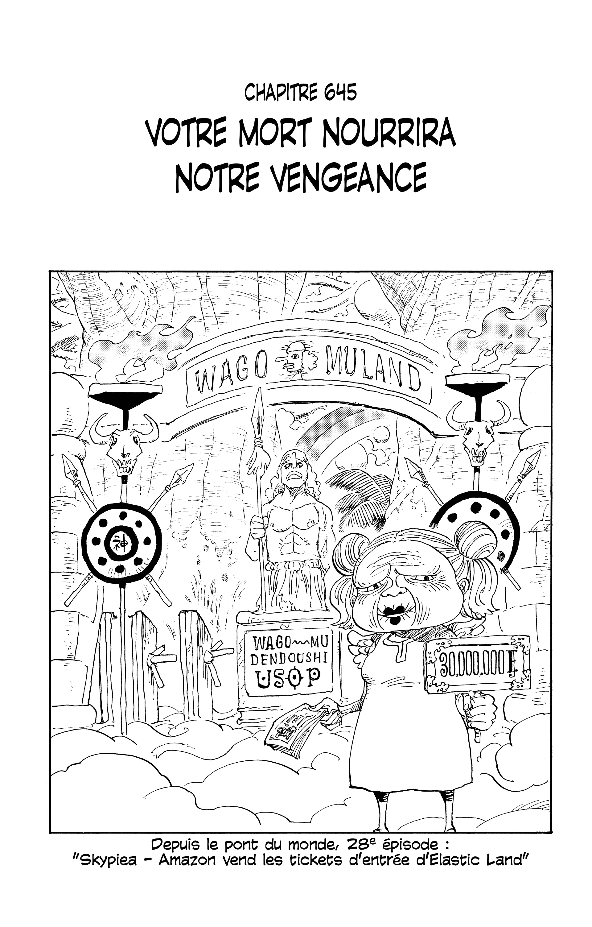 One Piece Chapitre 645 - Page 1