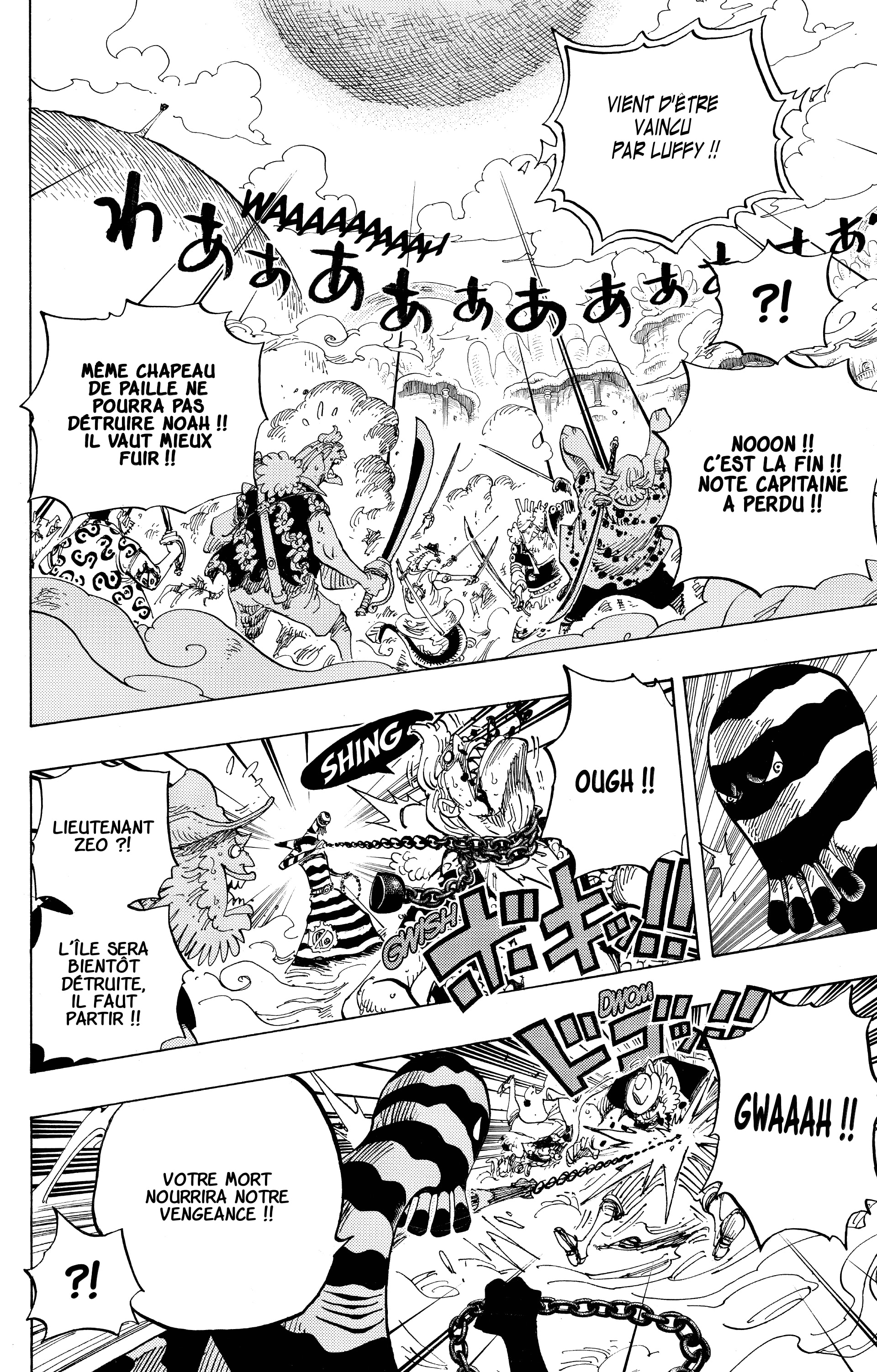 One Piece Chapitre 645 - Page 12