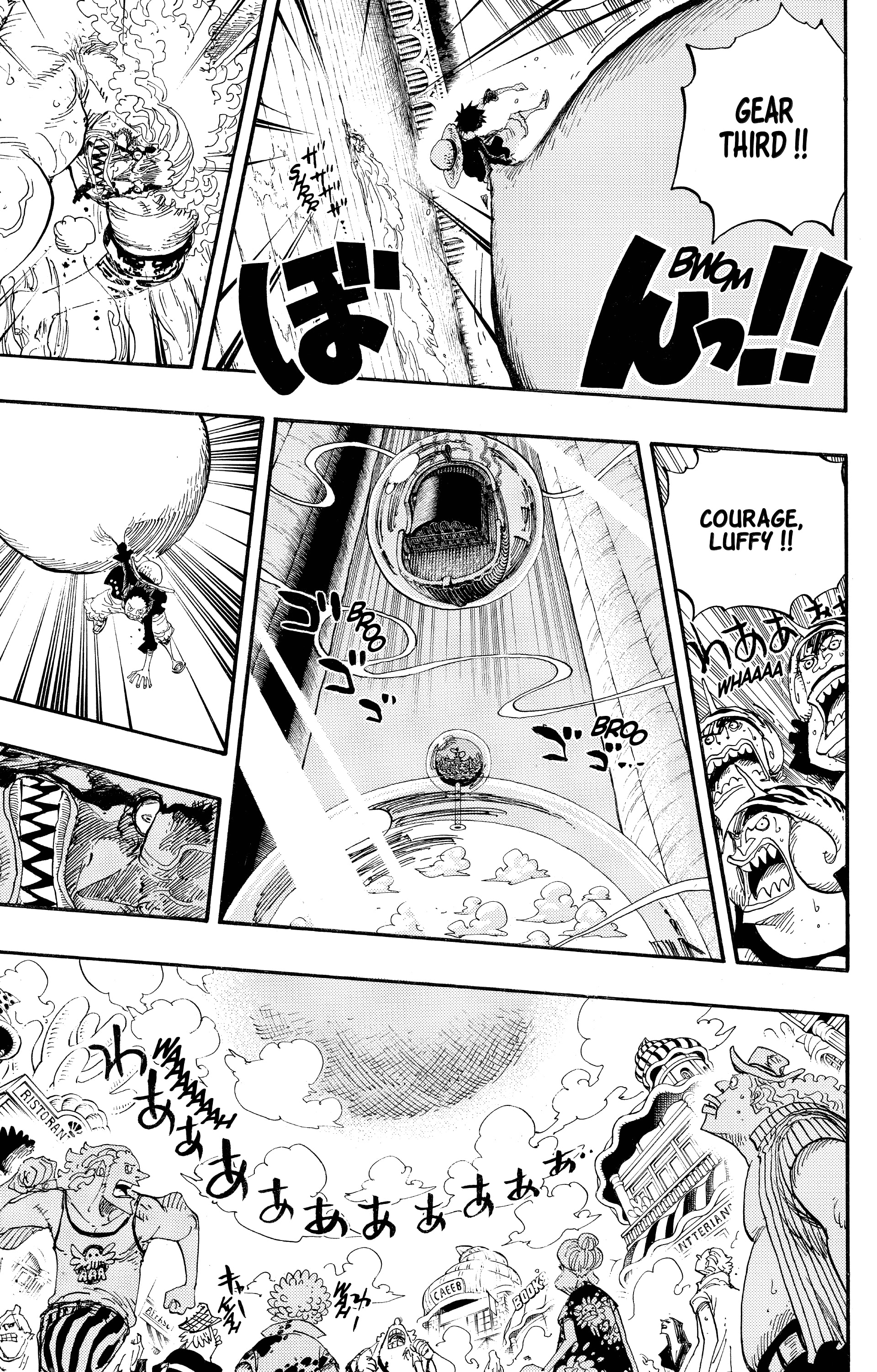 One Piece Chapitre 645 - Page 5