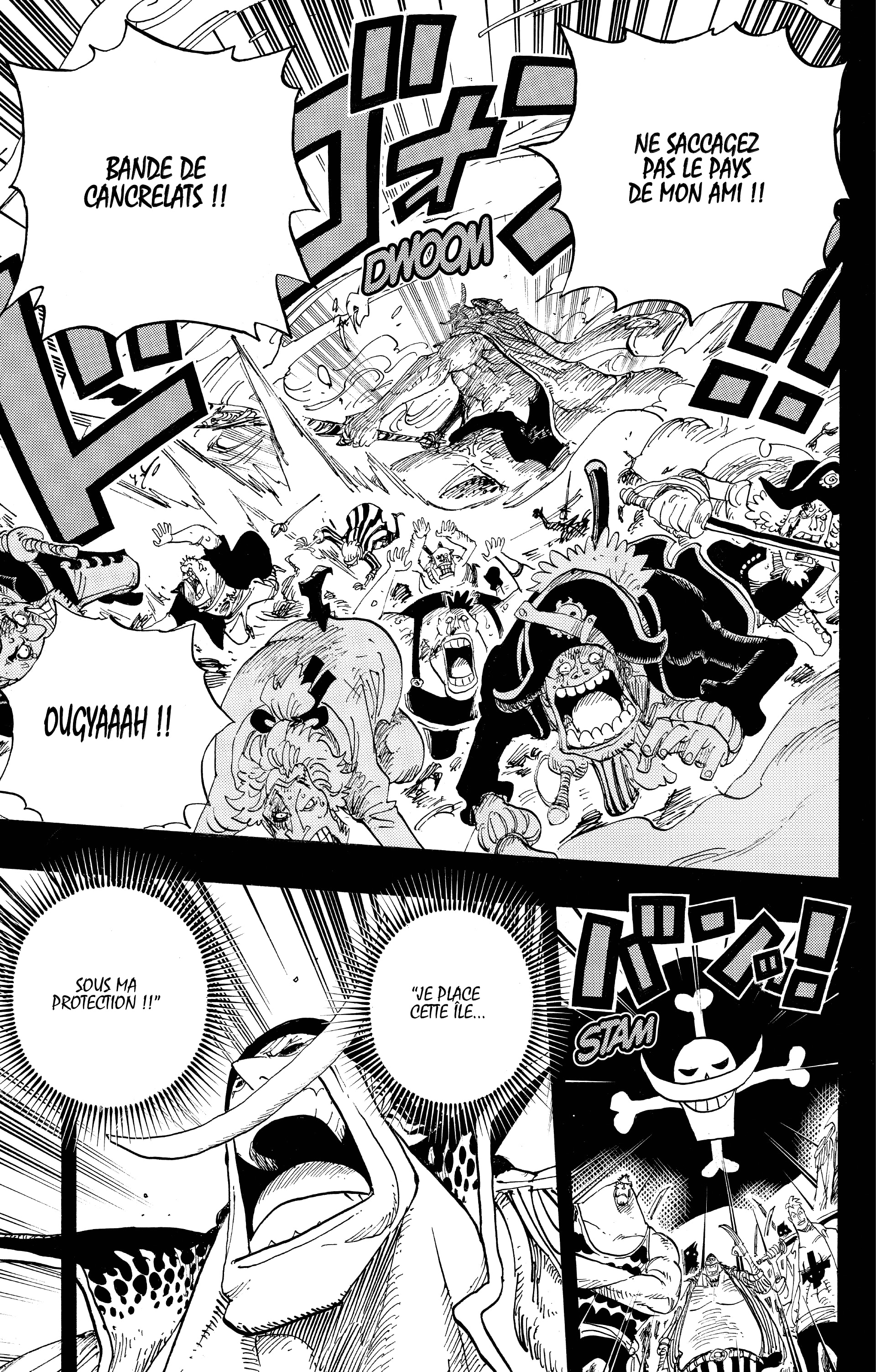 One Piece Chapitre 645 - Page 7