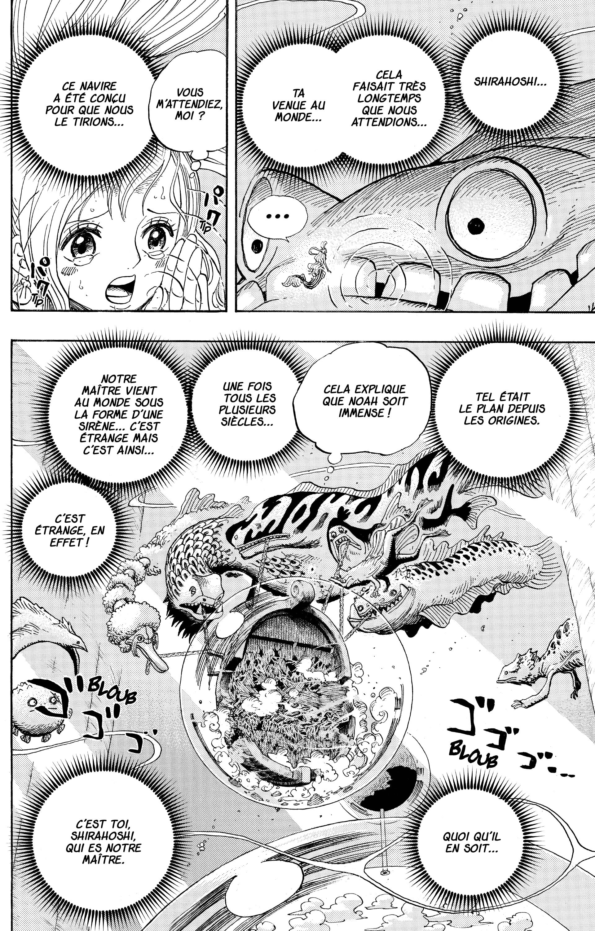 One Piece Chapitre 648 - Page 2