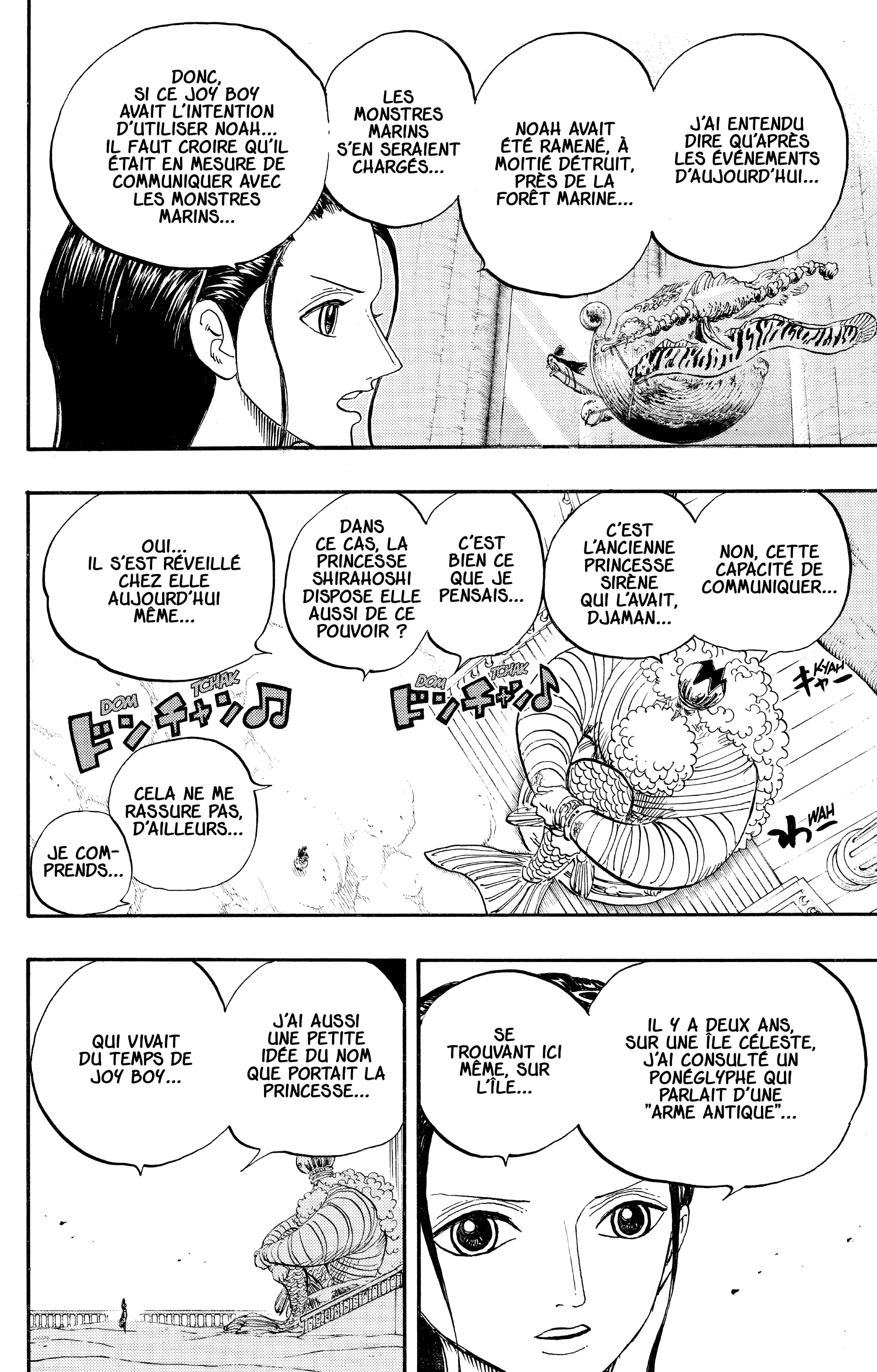 One Piece Chapitre 649 - Page 17