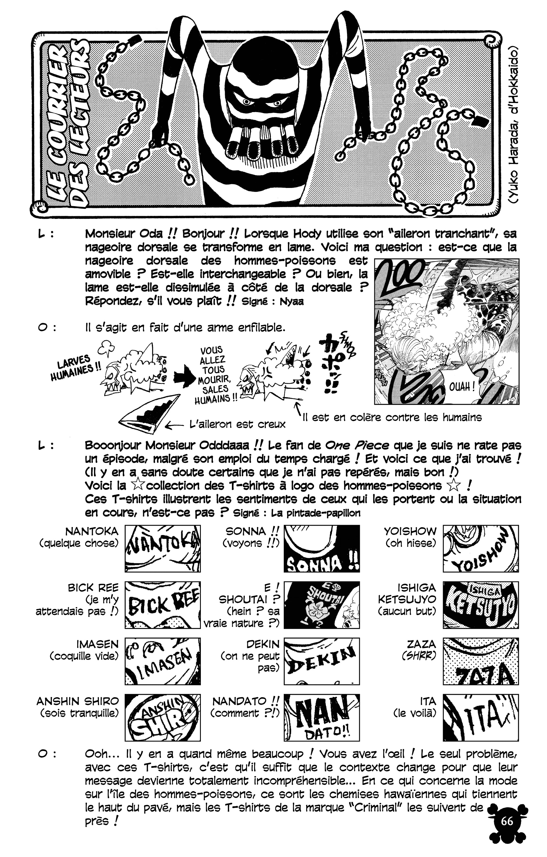 One Piece Chapitre 649 - Page 19